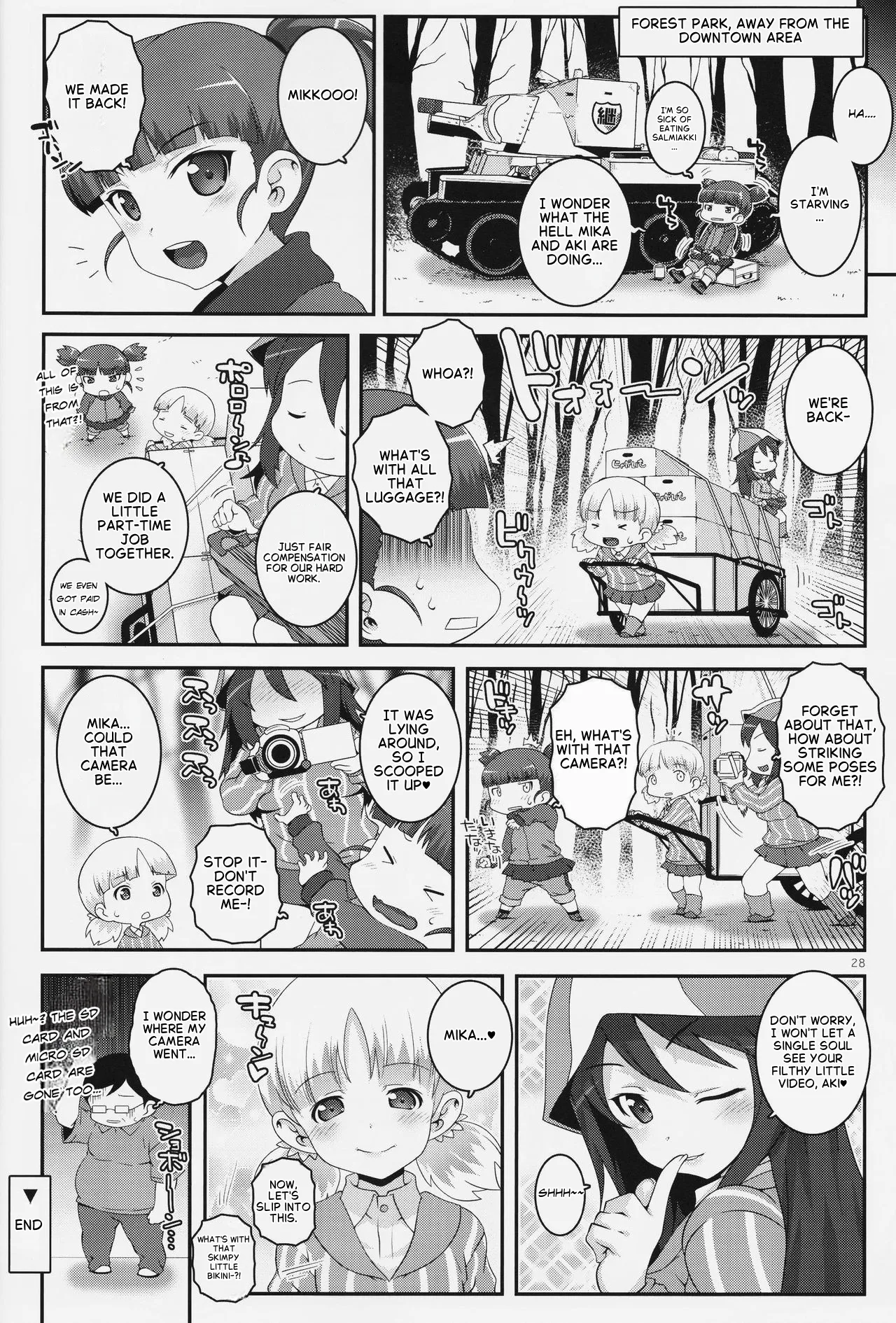 JUHANNUS hentai Chapter 1 - page 27