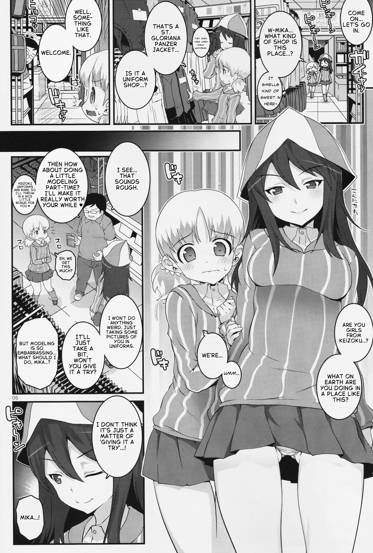 JUHANNUS hentai Chapter 1 - page 5