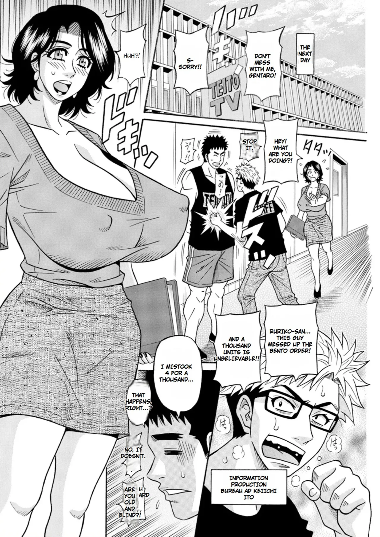 The Extraordinary Life of Widow Announcer Ruriko Chapter 1 - page 10