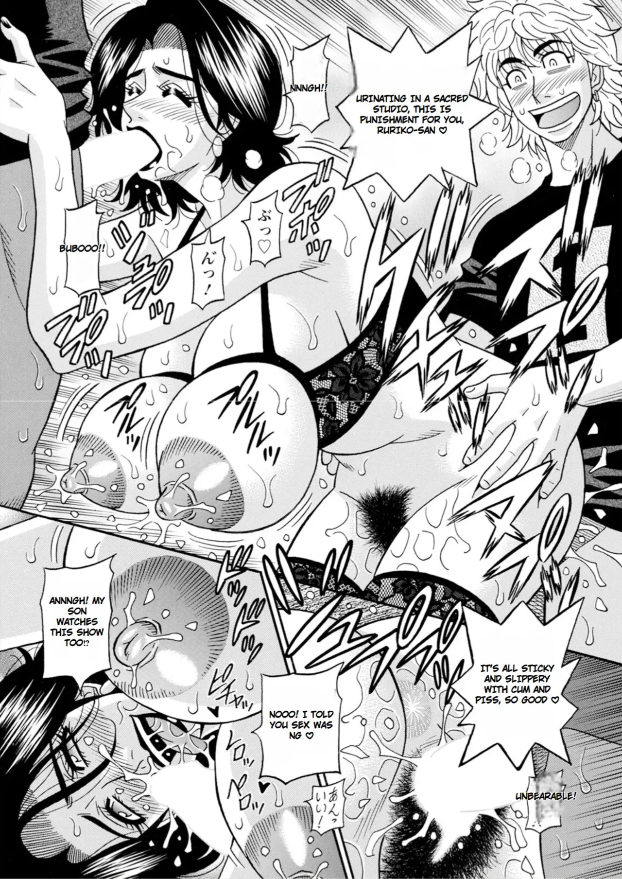 The Extraordinary Life of Widow Announcer Ruriko Chapter 1 - page 116