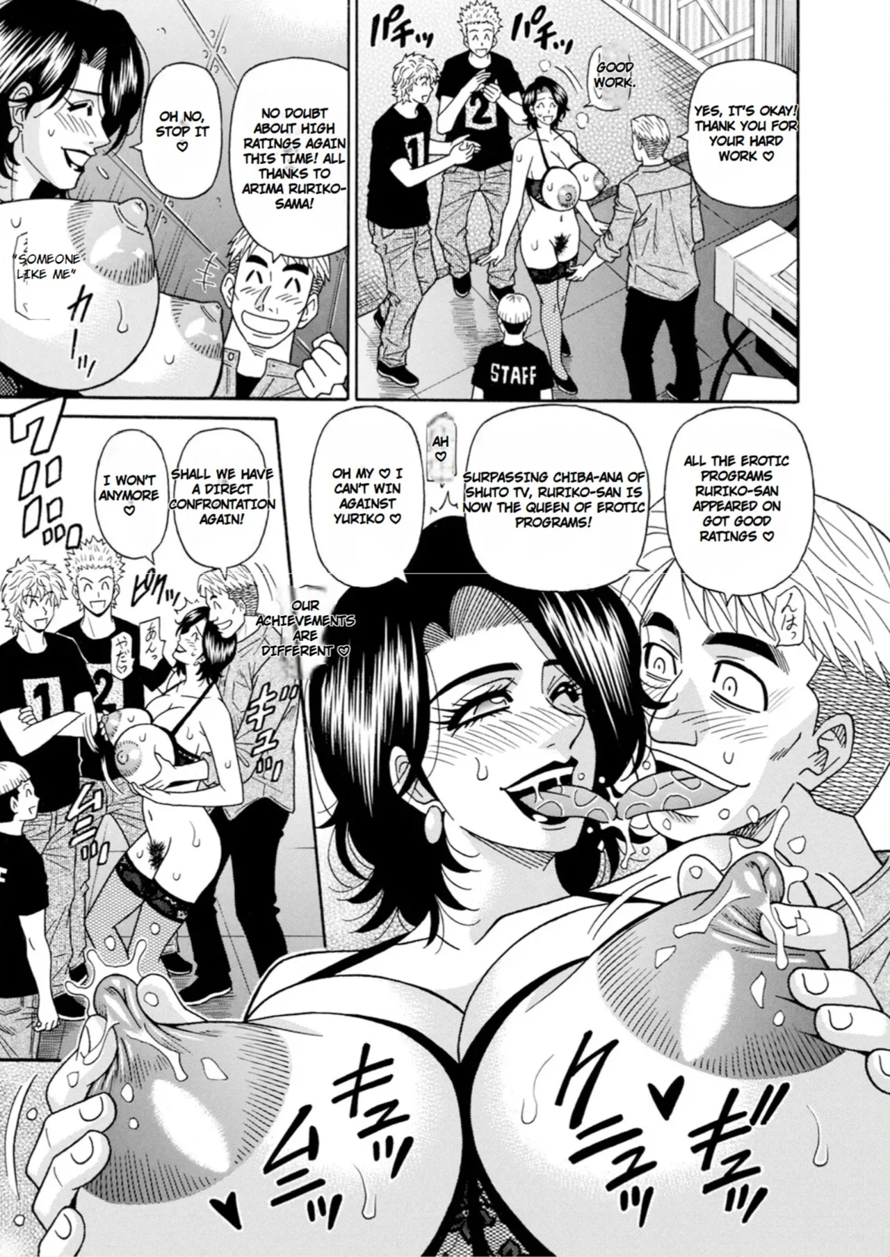 The Extraordinary Life of Widow Announcer Ruriko Chapter 1 - page 119