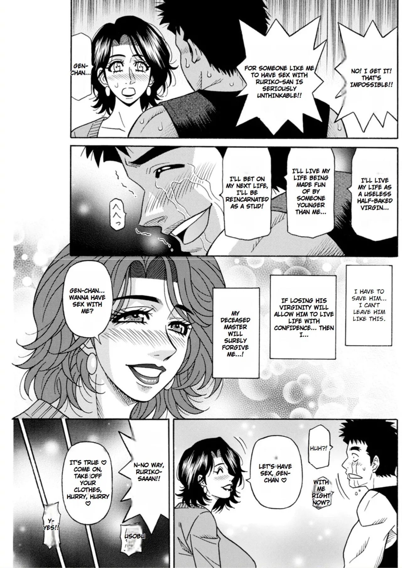 The Extraordinary Life of Widow Announcer Ruriko Chapter 1 - page 13
