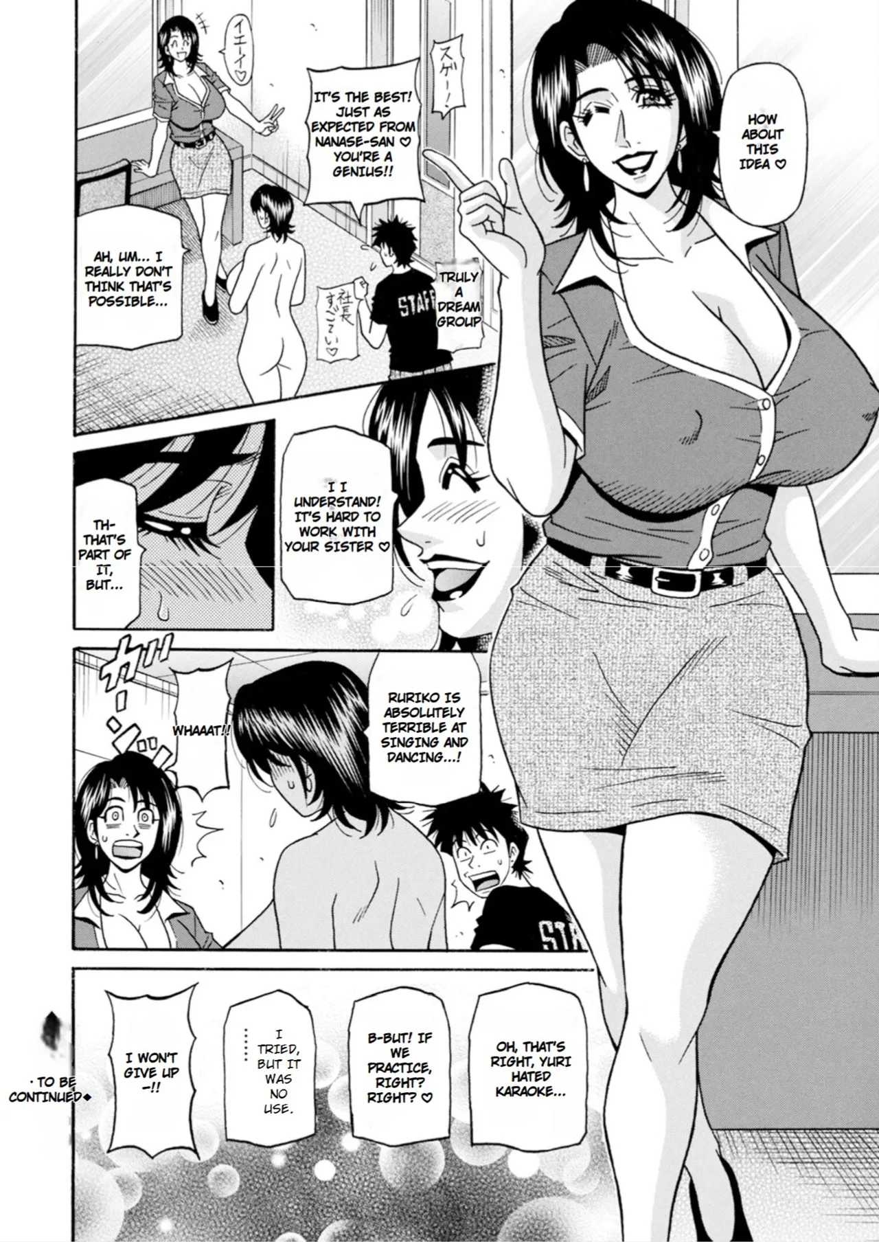 The Extraordinary Life of Widow Announcer Ruriko Chapter 1 - page 130