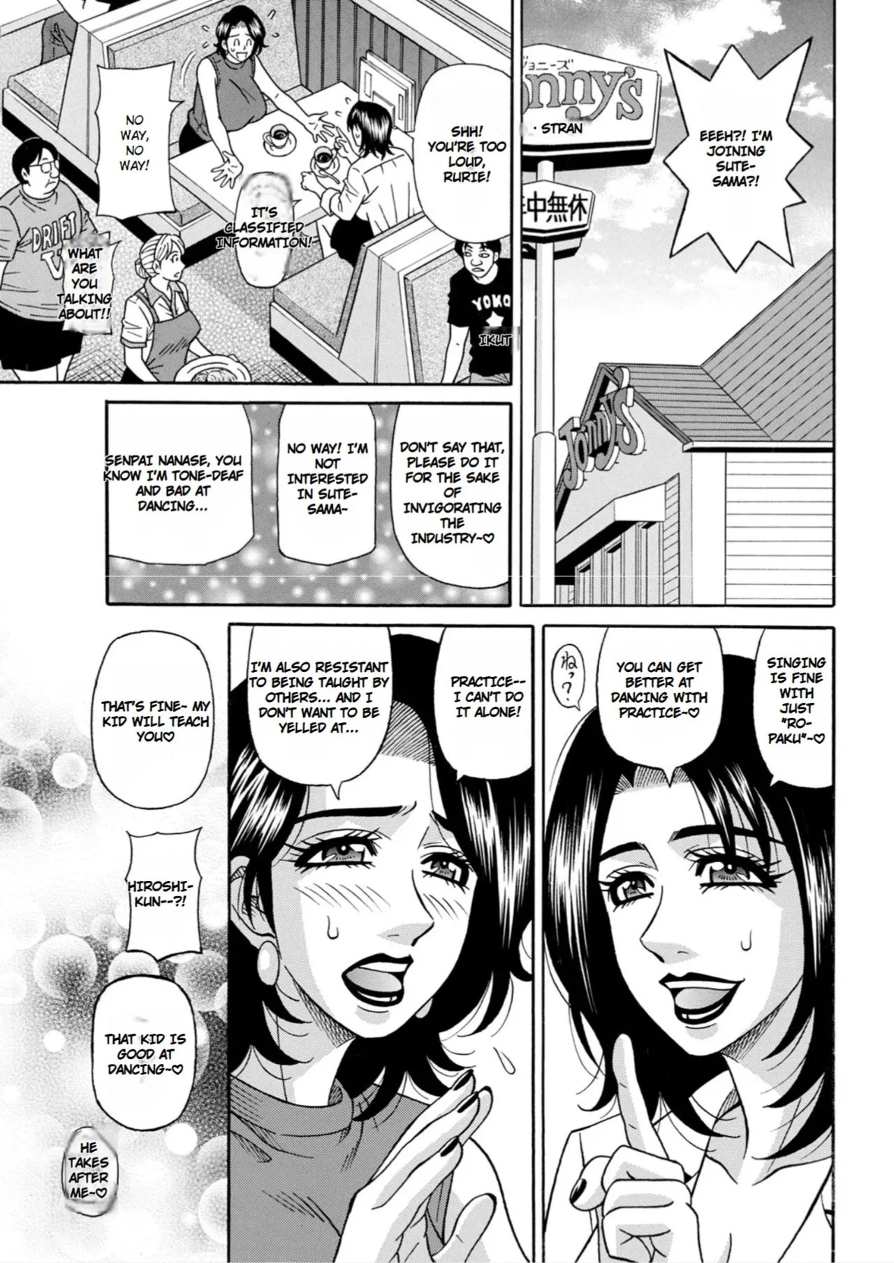 The Extraordinary Life of Widow Announcer Ruriko Chapter 1 - page 131