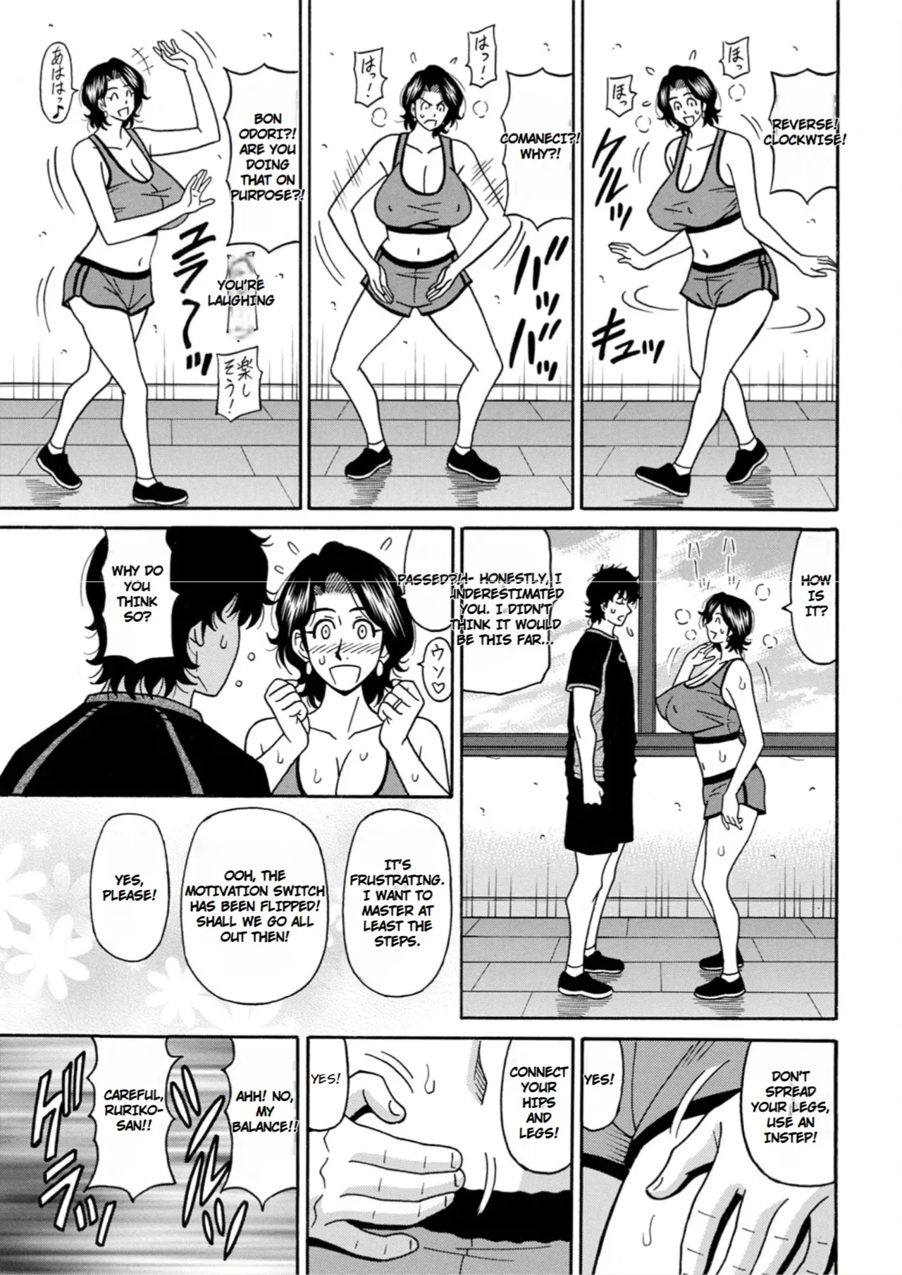 The Extraordinary Life of Widow Announcer Ruriko Chapter 1 - page 137