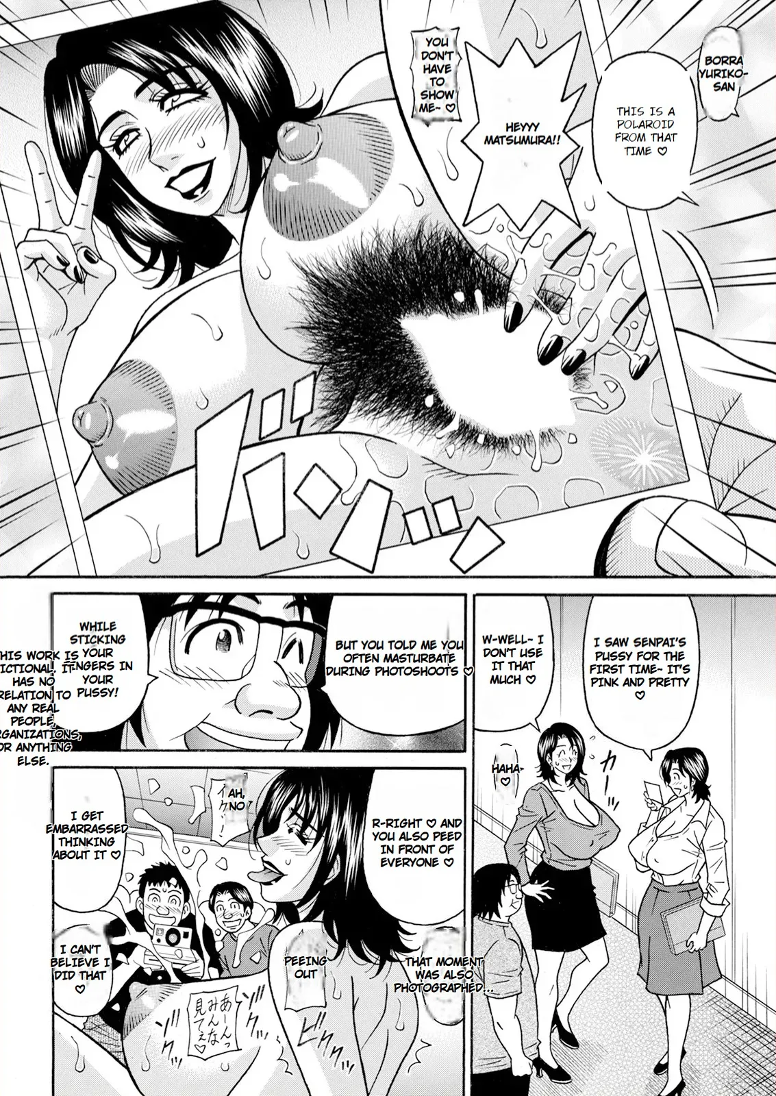 The Extraordinary Life of Widow Announcer Ruriko Chapter 1 - page 150