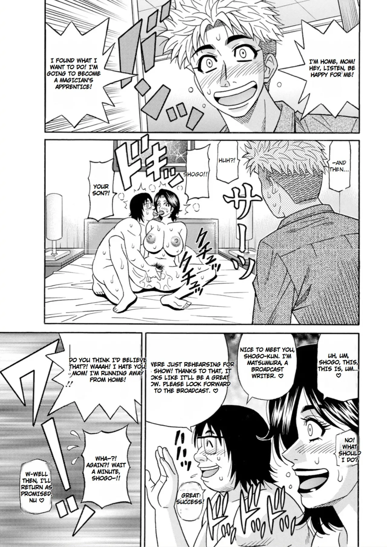 The Extraordinary Life of Widow Announcer Ruriko Chapter 1 - page 165