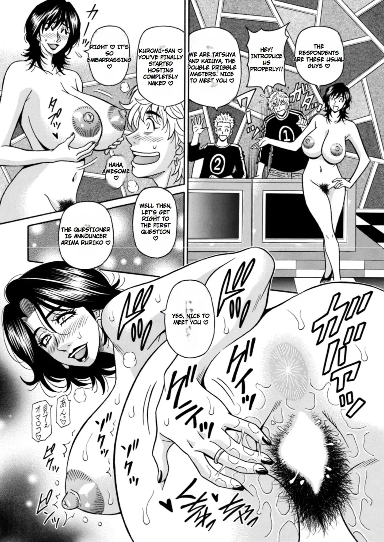 The Extraordinary Life of Widow Announcer Ruriko Chapter 1 - page 172