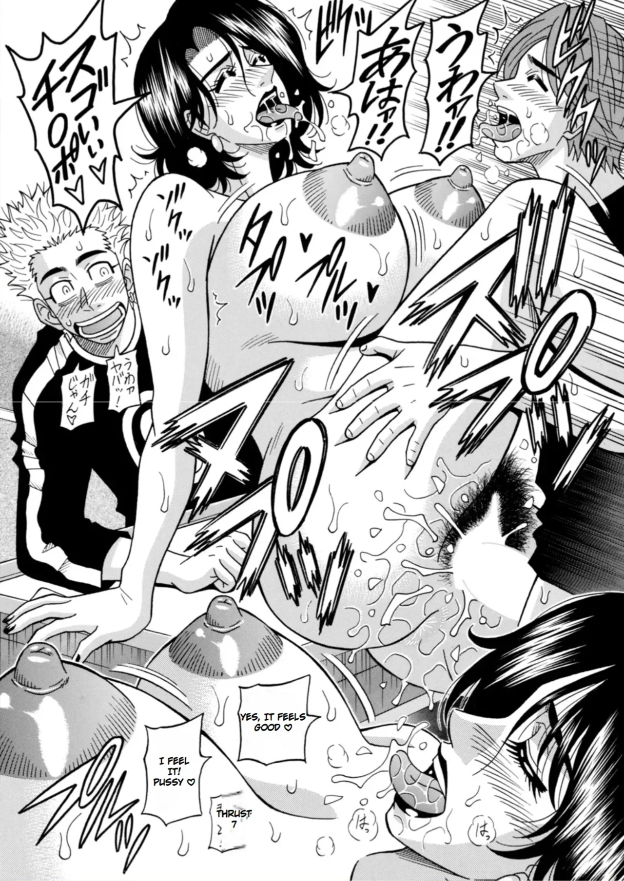 The Extraordinary Life of Widow Announcer Ruriko Chapter 1 - page 178
