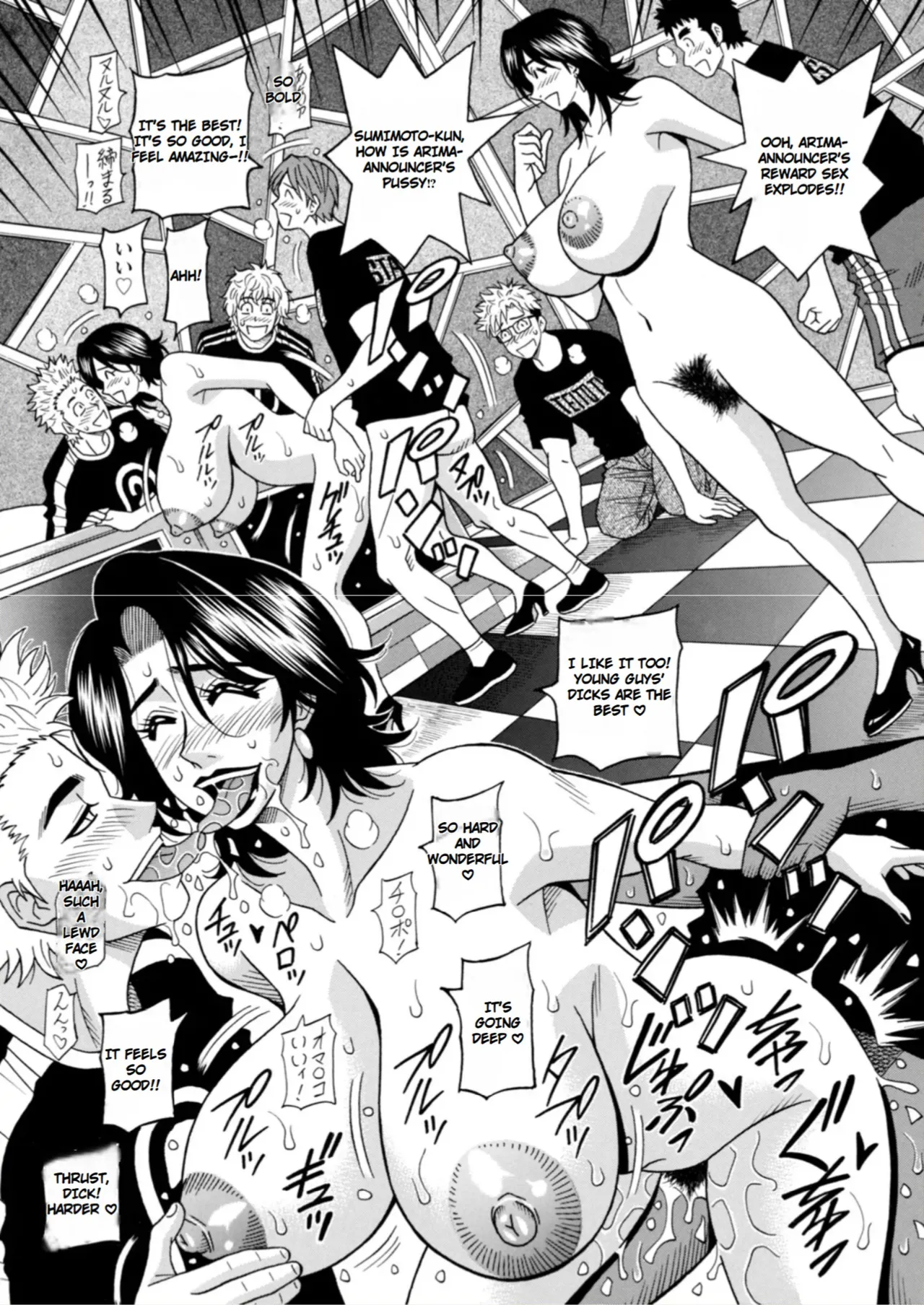 The Extraordinary Life of Widow Announcer Ruriko Chapter 1 - page 179