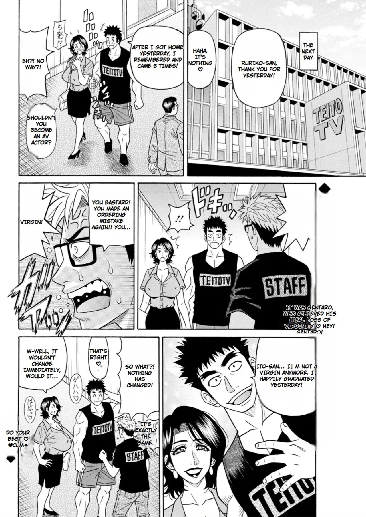 The Extraordinary Life of Widow Announcer Ruriko Chapter 1 - page 22
