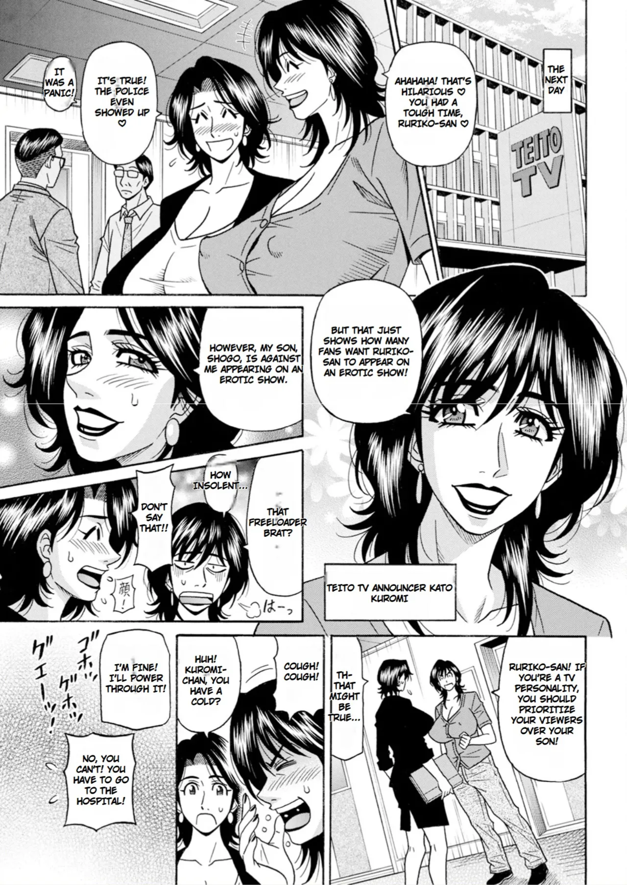 The Extraordinary Life of Widow Announcer Ruriko Chapter 1 - page 25
