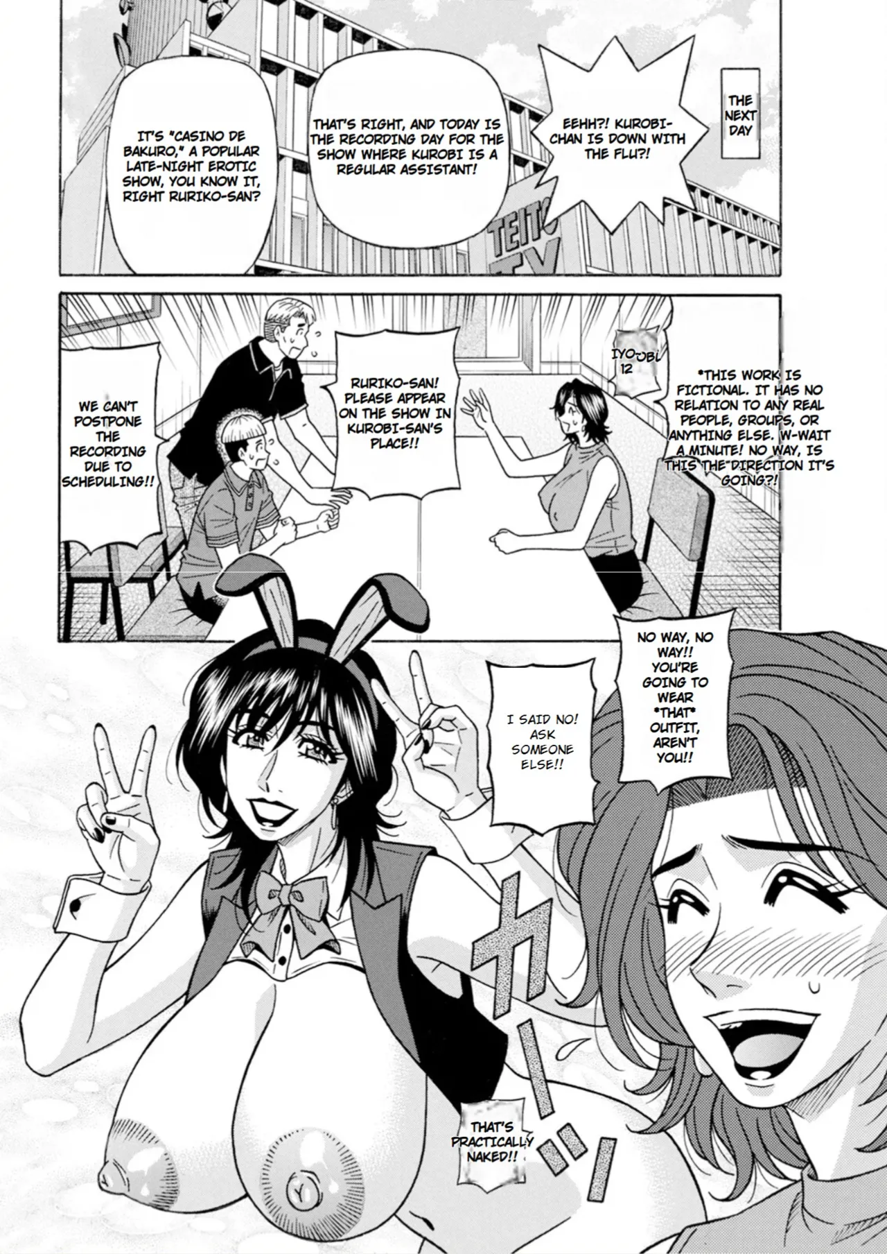 The Extraordinary Life of Widow Announcer Ruriko Chapter 1 - page 26