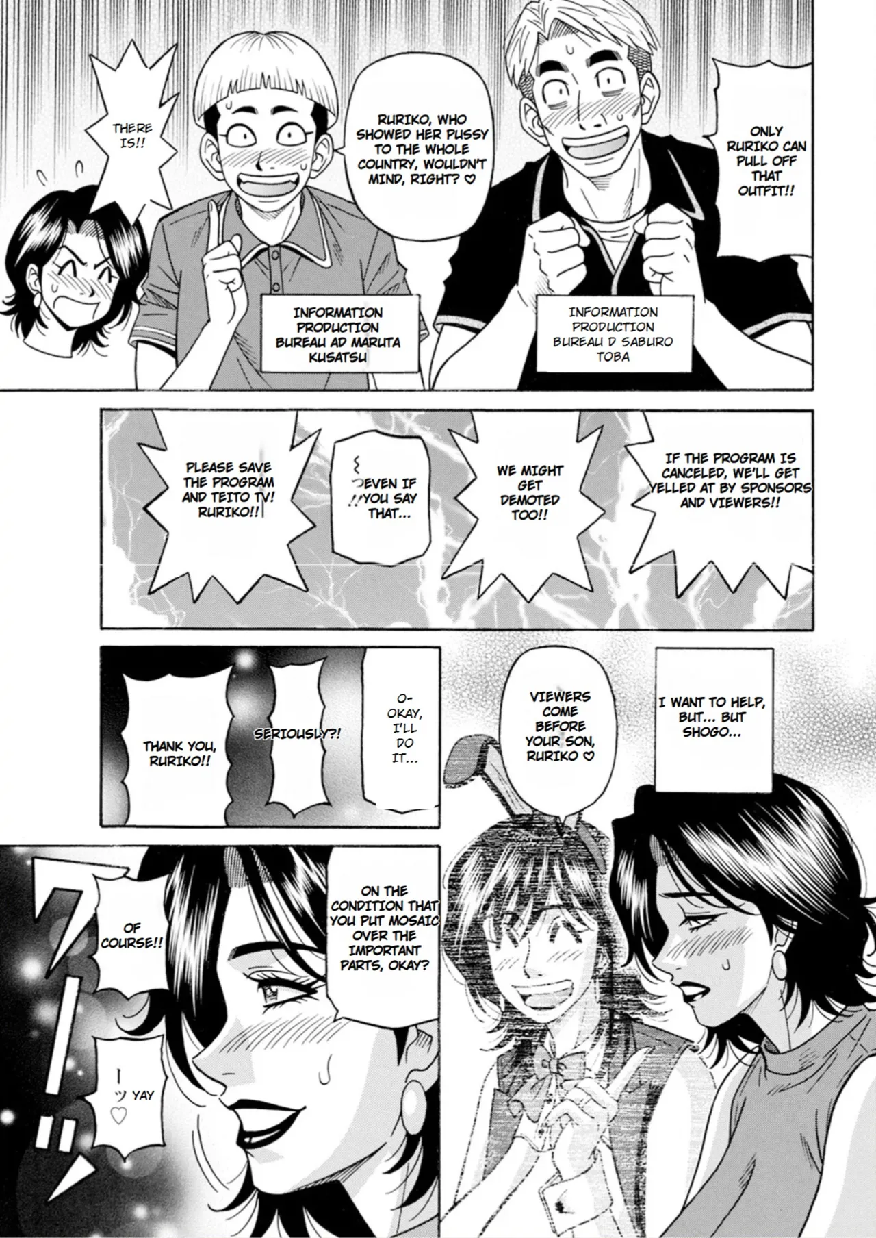 The Extraordinary Life of Widow Announcer Ruriko Chapter 1 - page 27