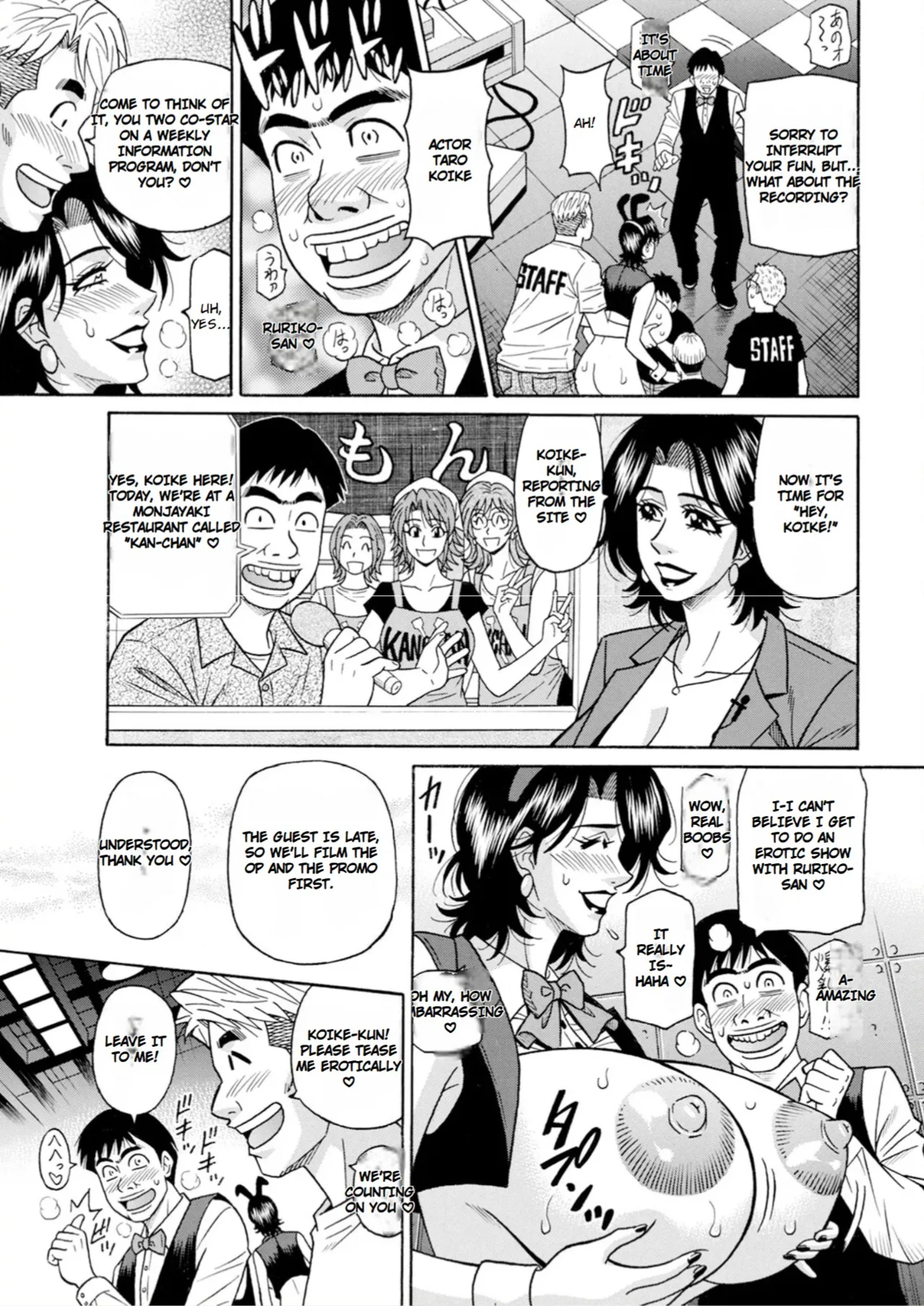 The Extraordinary Life of Widow Announcer Ruriko Chapter 1 - page 31