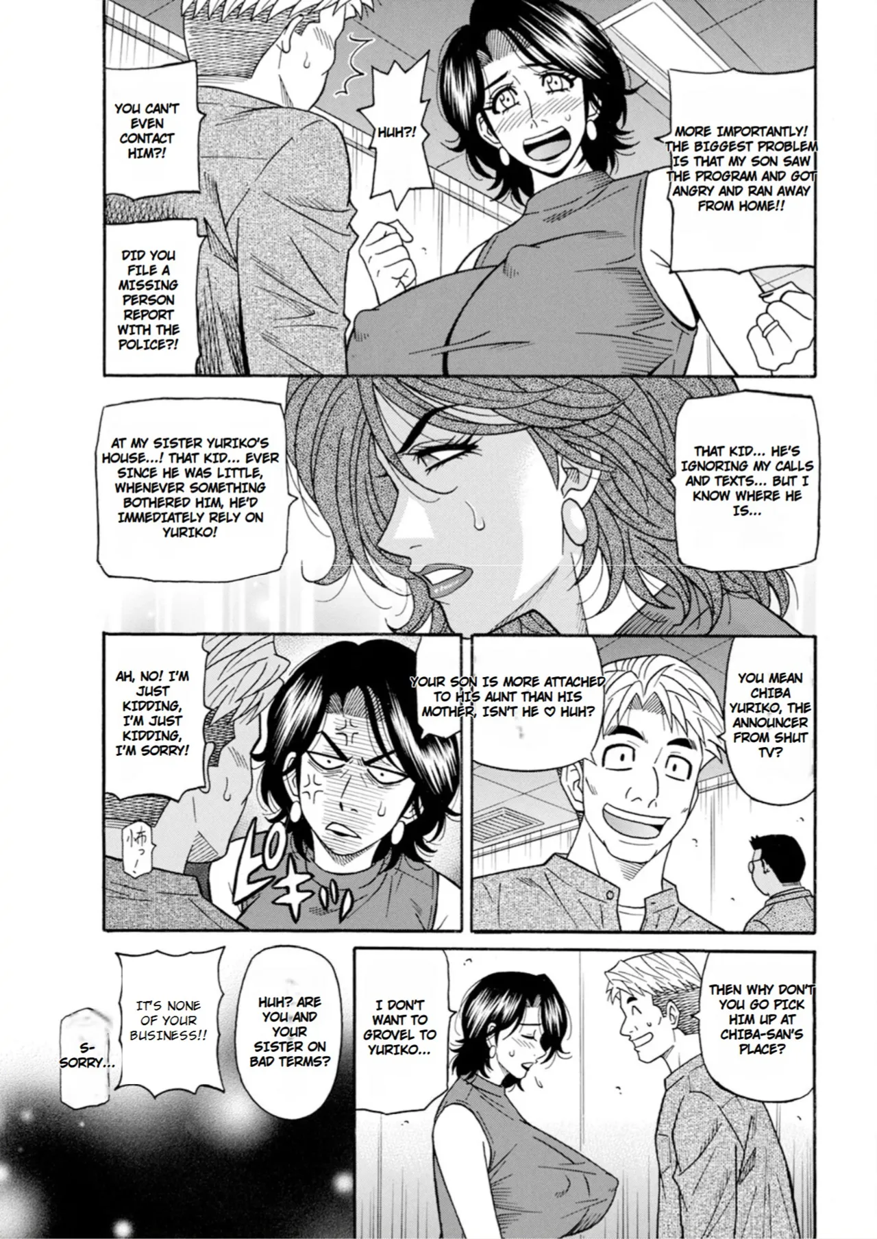 The Extraordinary Life of Widow Announcer Ruriko Chapter 1 - page 45