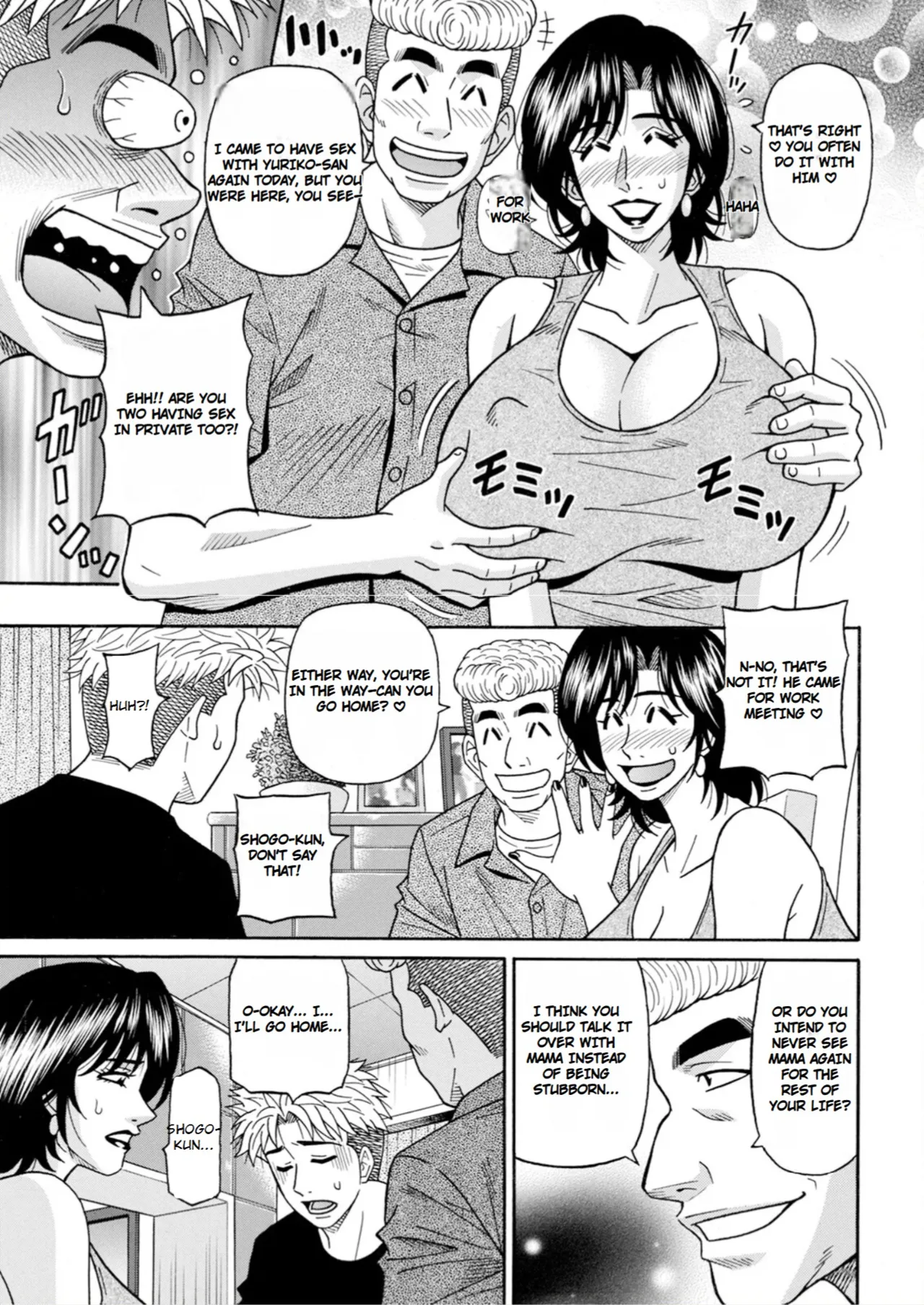 The Extraordinary Life of Widow Announcer Ruriko Chapter 1 - page 47