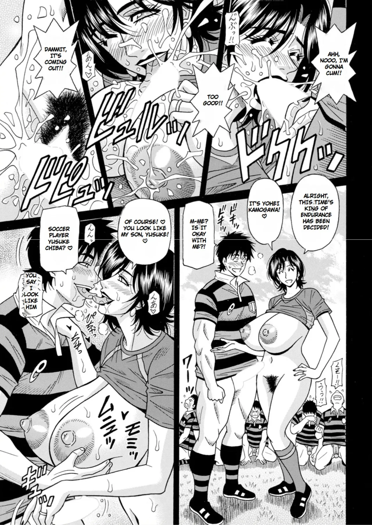 The Extraordinary Life of Widow Announcer Ruriko Chapter 1 - page 53