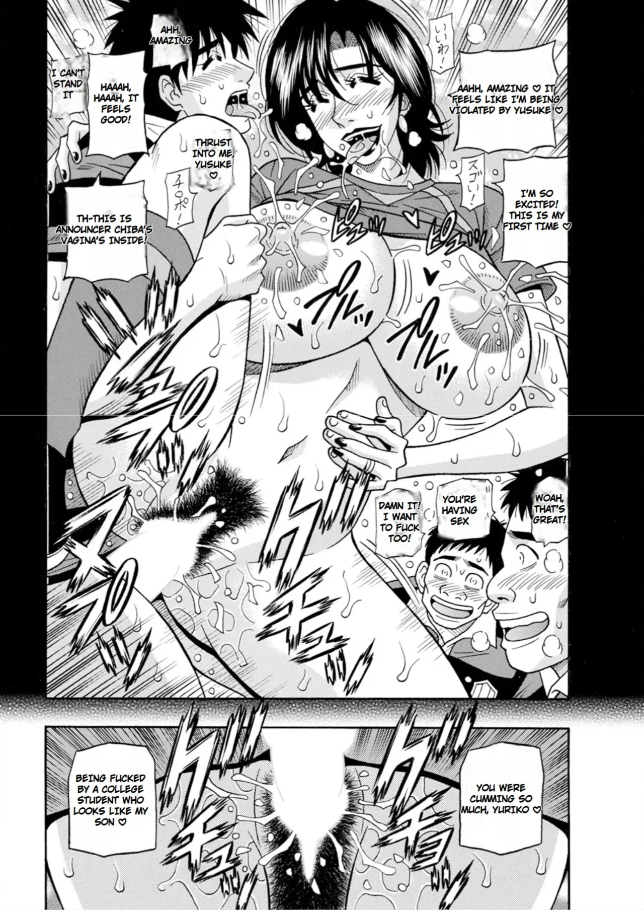 The Extraordinary Life of Widow Announcer Ruriko Chapter 1 - page 54