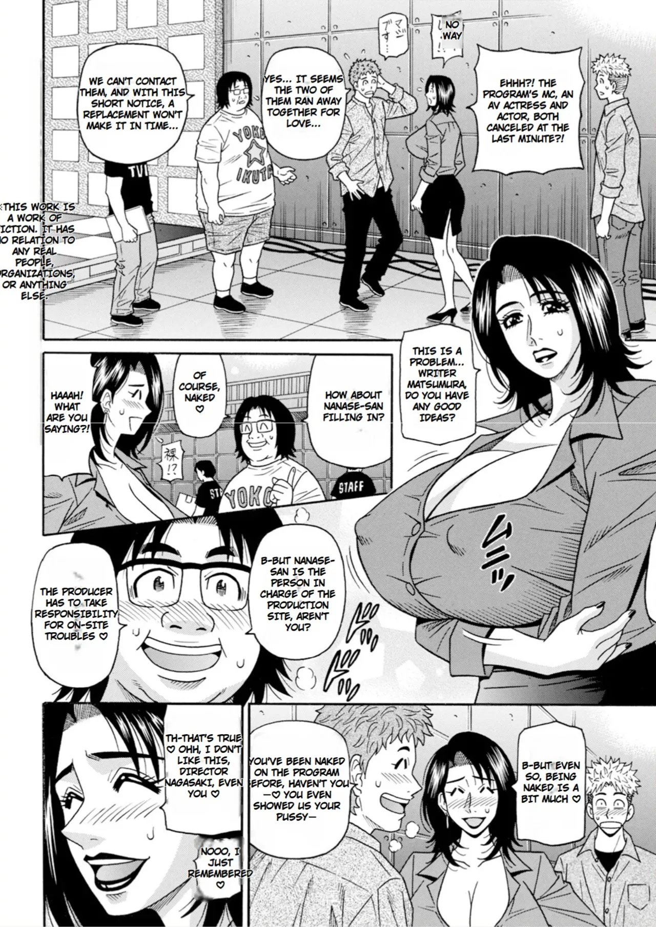 The Extraordinary Life of Widow Announcer Ruriko Chapter 1 - page 78