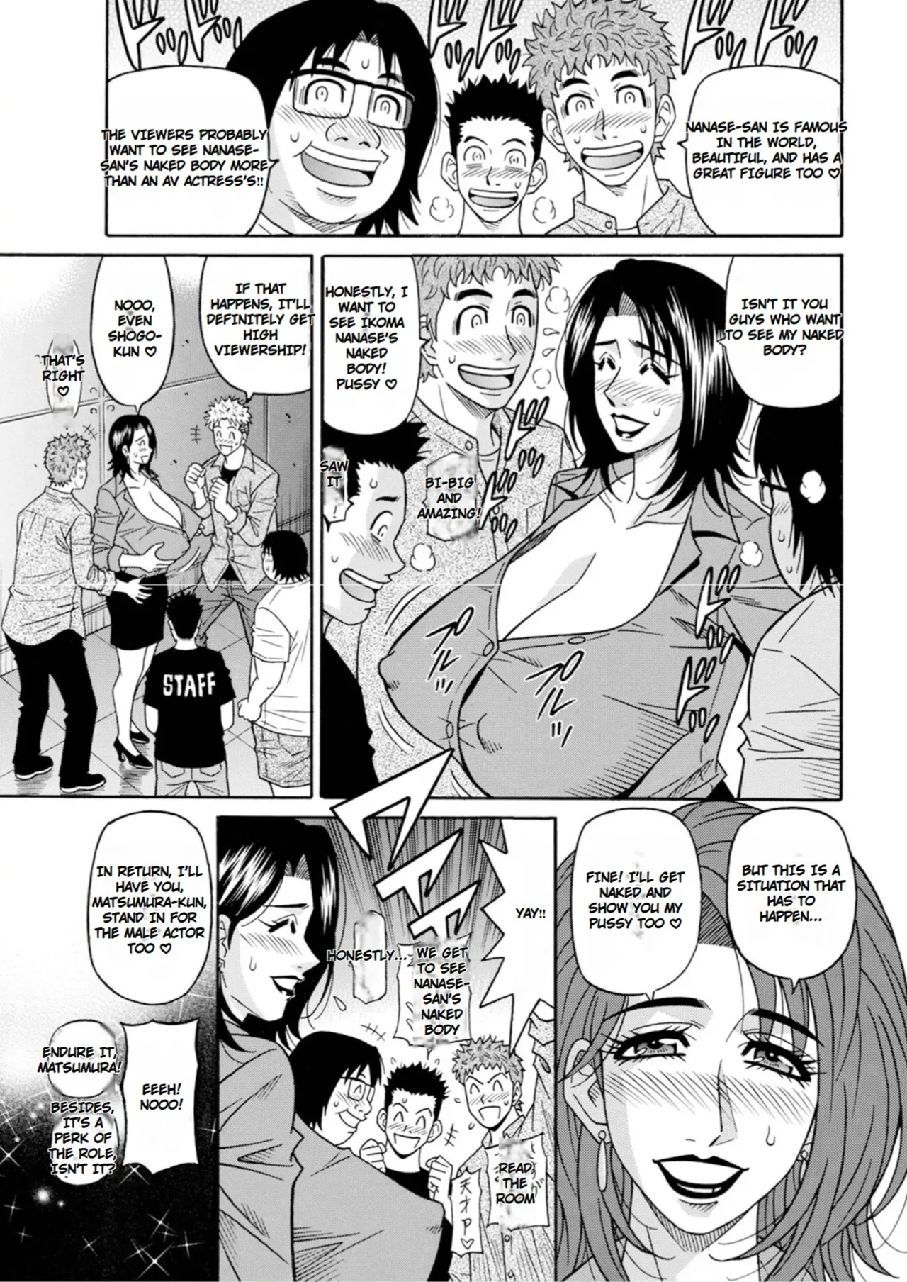 The Extraordinary Life of Widow Announcer Ruriko Chapter 1 - page 79