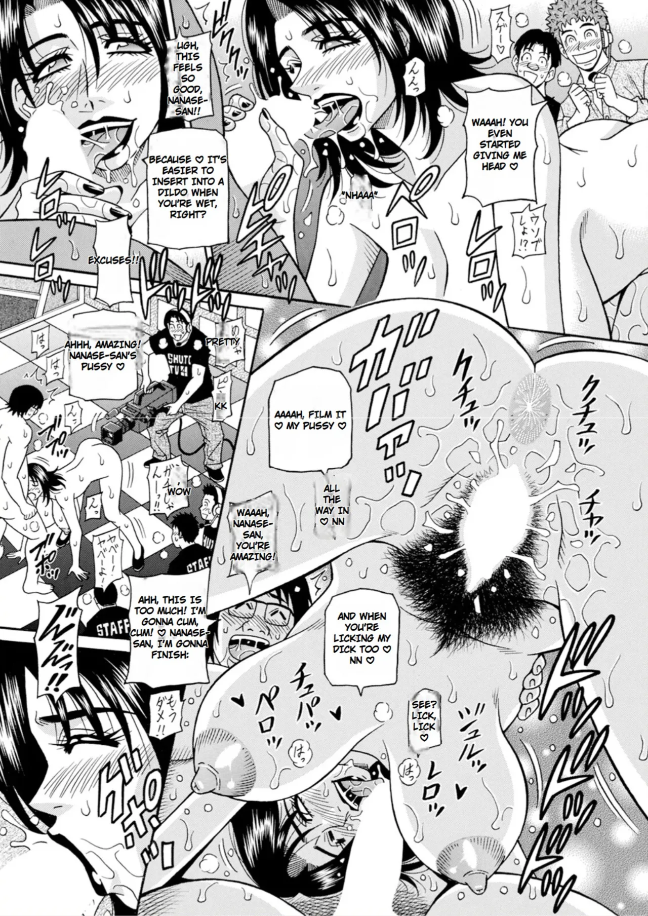 The Extraordinary Life of Widow Announcer Ruriko Chapter 1 - page 85