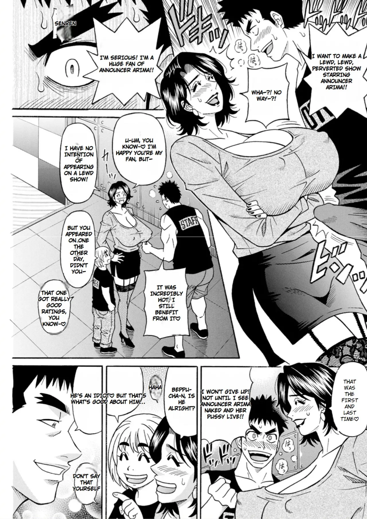 The Extraordinary Life of Widow Announcer Ruriko Chapter 1 - page 9