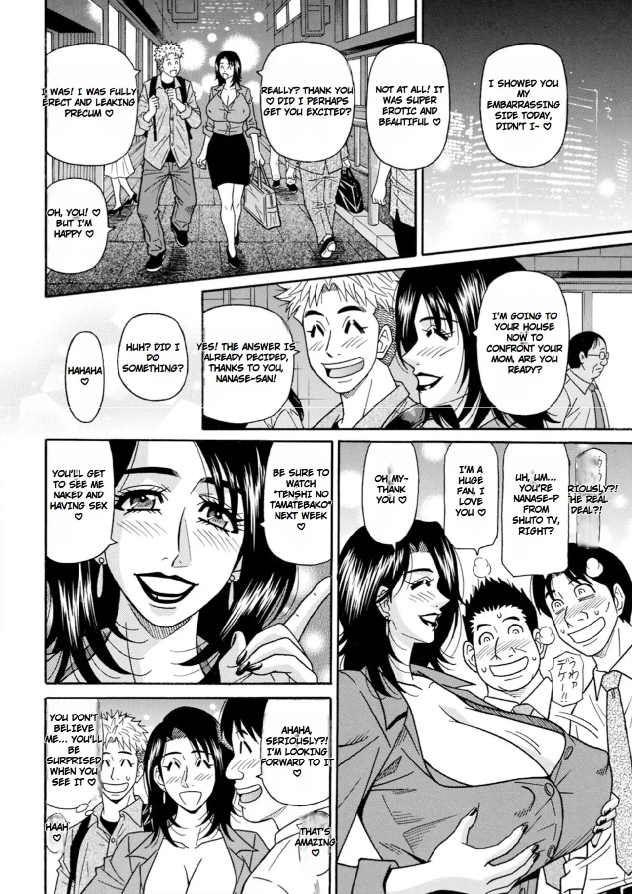 The Extraordinary Life of Widow Announcer Ruriko Chapter 1 - page 92