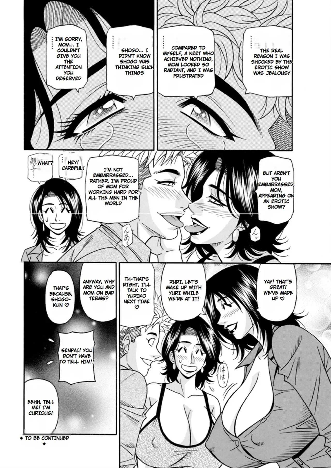 The Extraordinary Life of Widow Announcer Ruriko Chapter 1 - page 94
