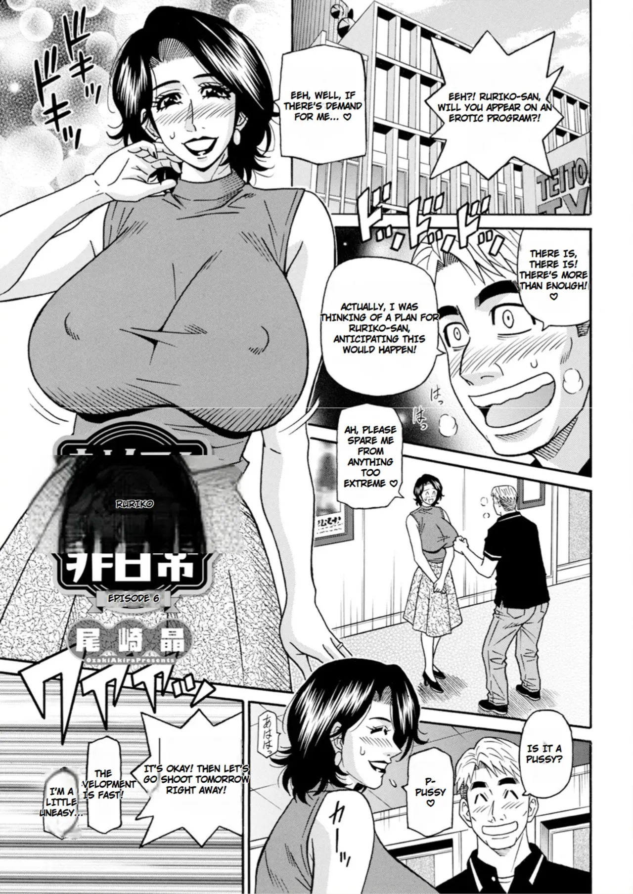 The Extraordinary Life of Widow Announcer Ruriko Chapter 1 - page 95