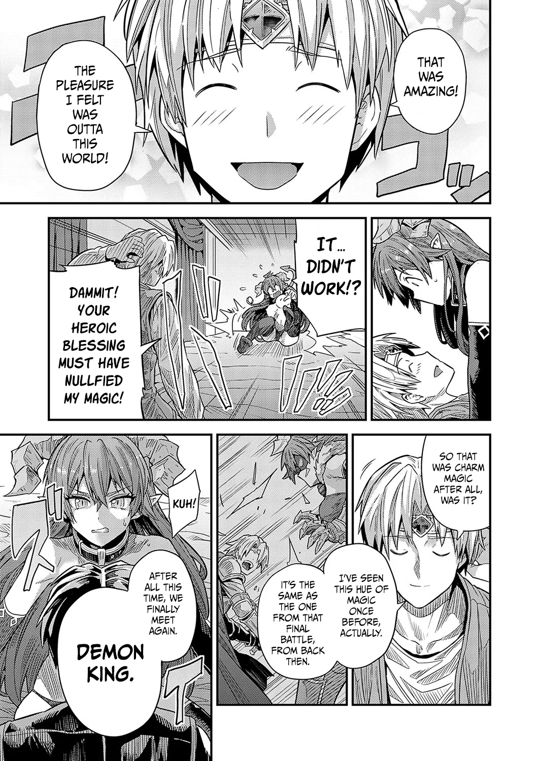 Yarou-kei Fantasy Pregnancy Quest 3 - Secret of the Demon King Chapter 1 - page 13