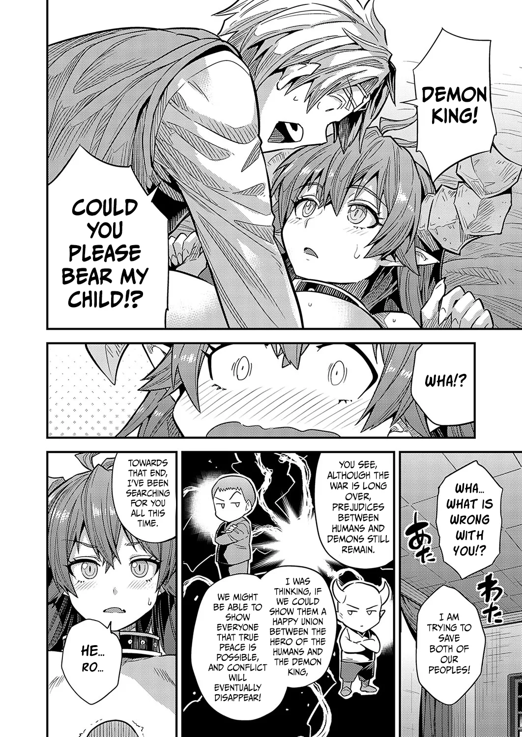 Yarou-kei Fantasy Pregnancy Quest 3 - Secret of the Demon King Chapter 1 - page 14