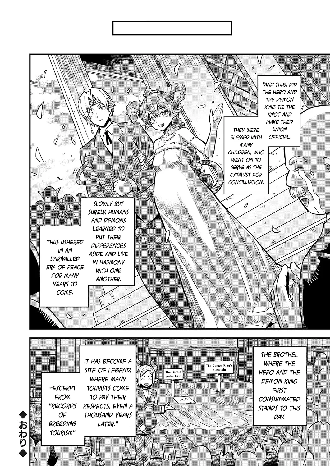 Yarou-kei Fantasy Pregnancy Quest 3 - Secret of the Demon King Chapter 1 - page 22