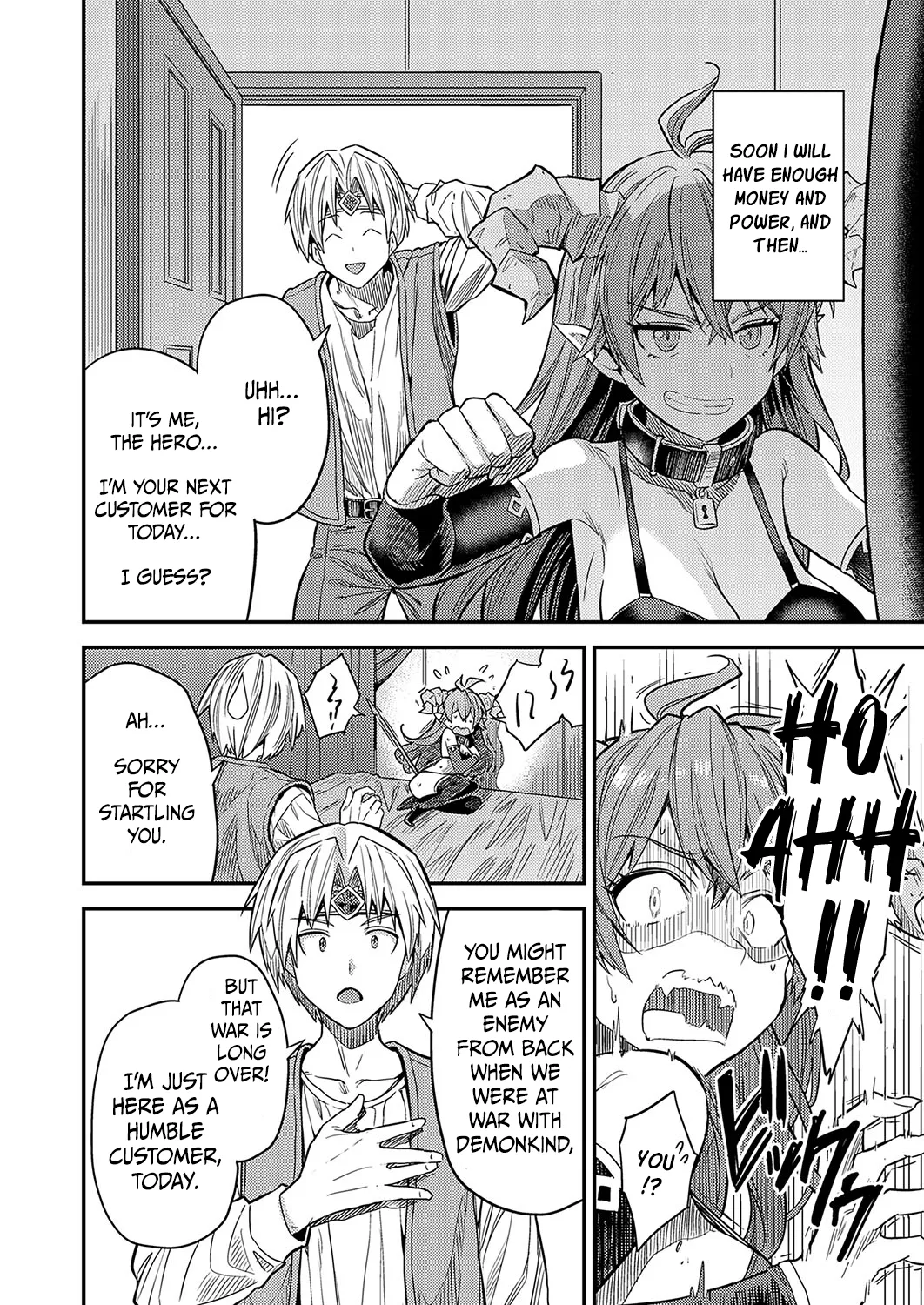 Yarou-kei Fantasy Pregnancy Quest 3 - Secret of the Demon King Chapter 1 - page 6