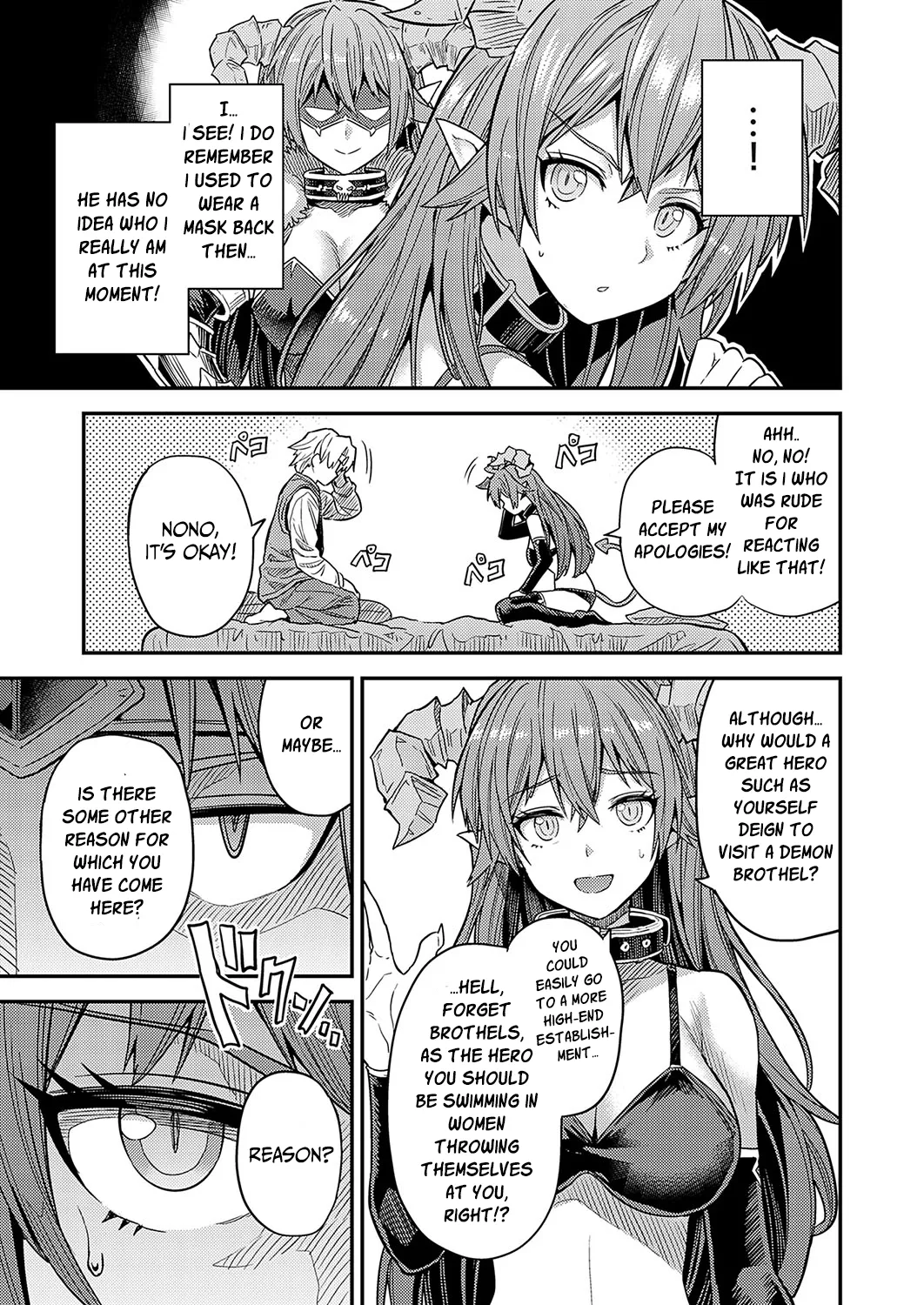 Yarou-kei Fantasy Pregnancy Quest 3 - Secret of the Demon King Chapter 1 - page 7