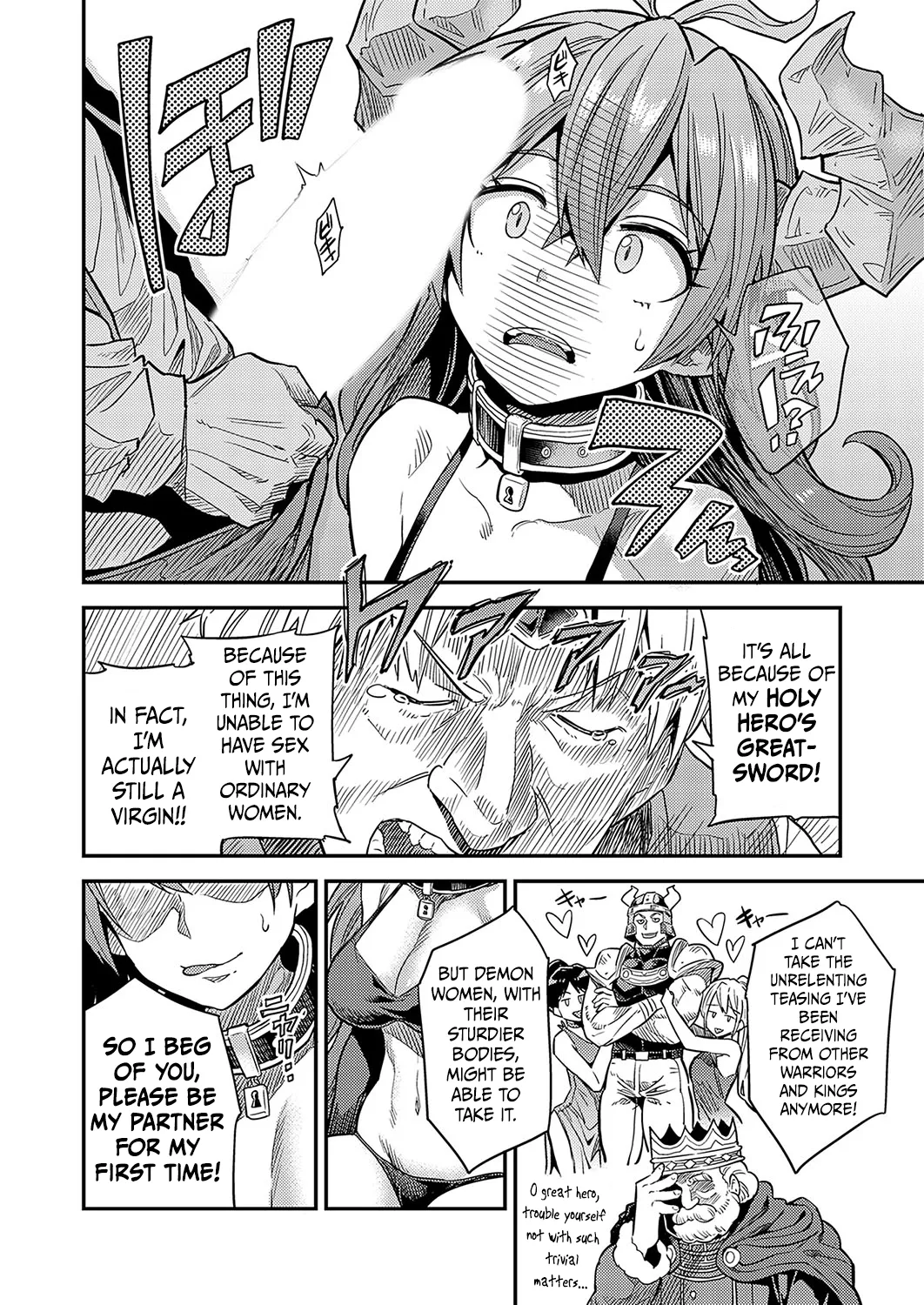 Yarou-kei Fantasy Pregnancy Quest 3 - Secret of the Demon King Chapter 1 - page 8