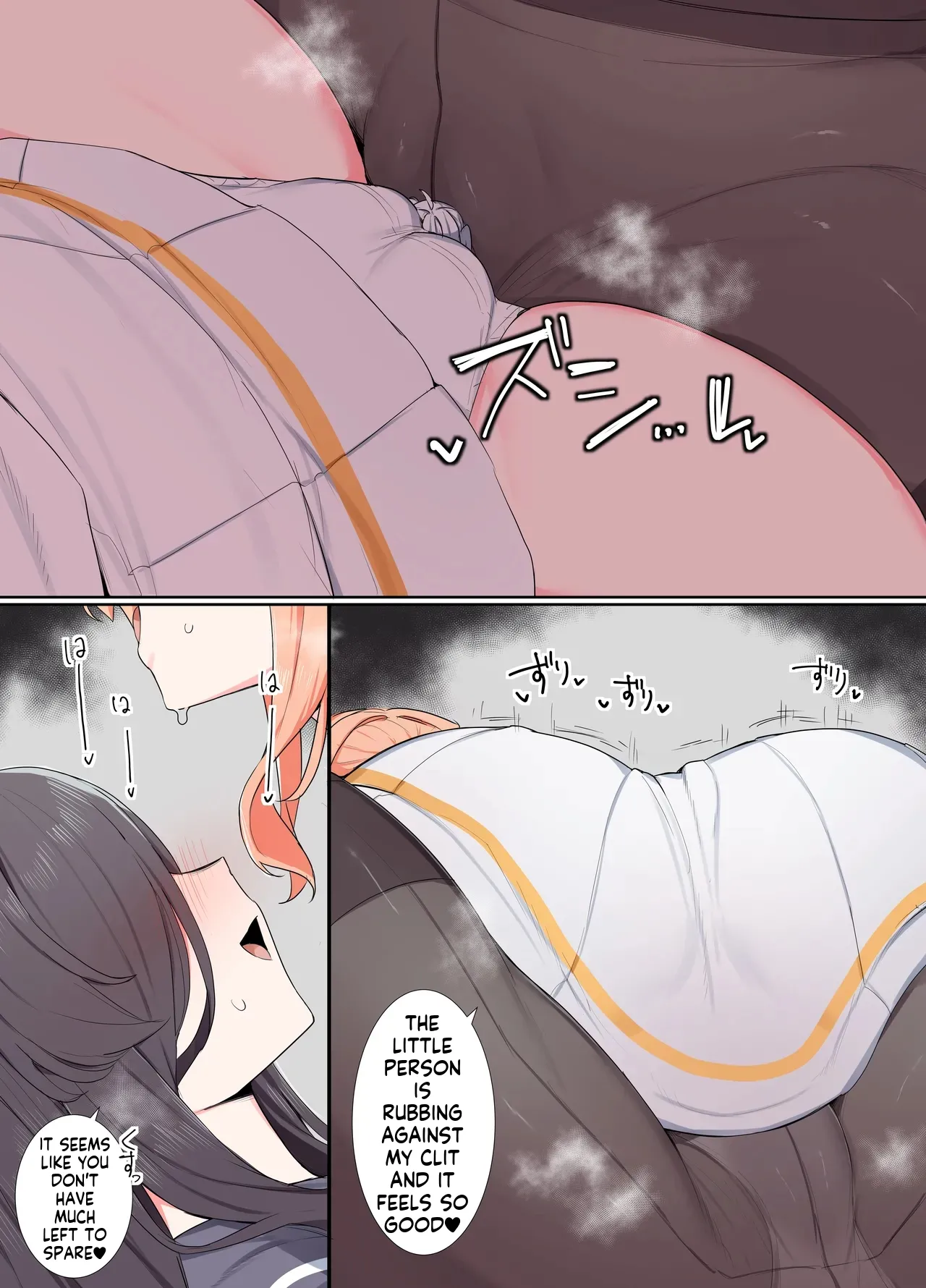 VR nara Nandemo Ari Jan! Chapter 1 - page 10