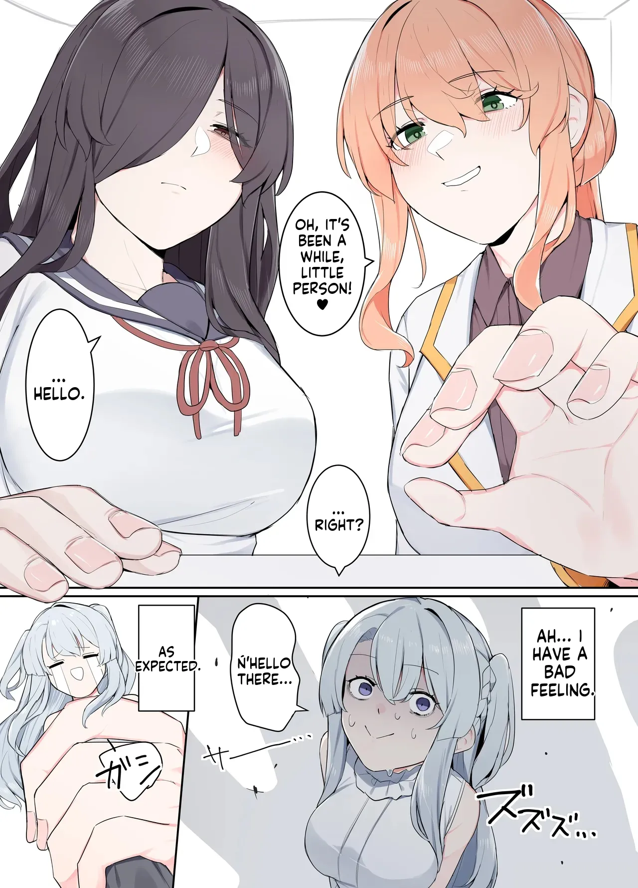 VR nara Nandemo Ari Jan! Chapter 1 - page 2