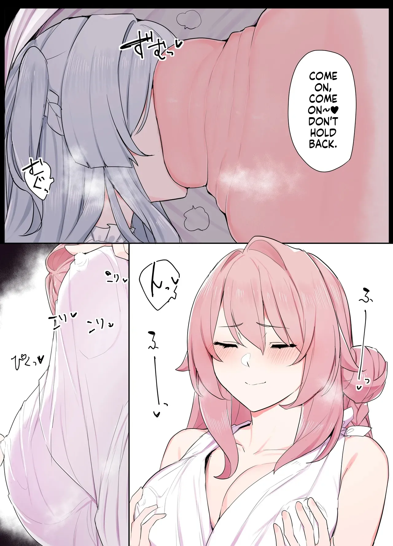VR nara Nandemo Ari Jan! Chapter 1 - page 21
