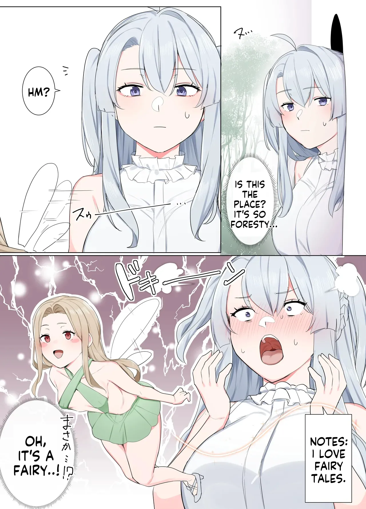 VR nara Nandemo Ari Jan! Chapter 1 - page 26