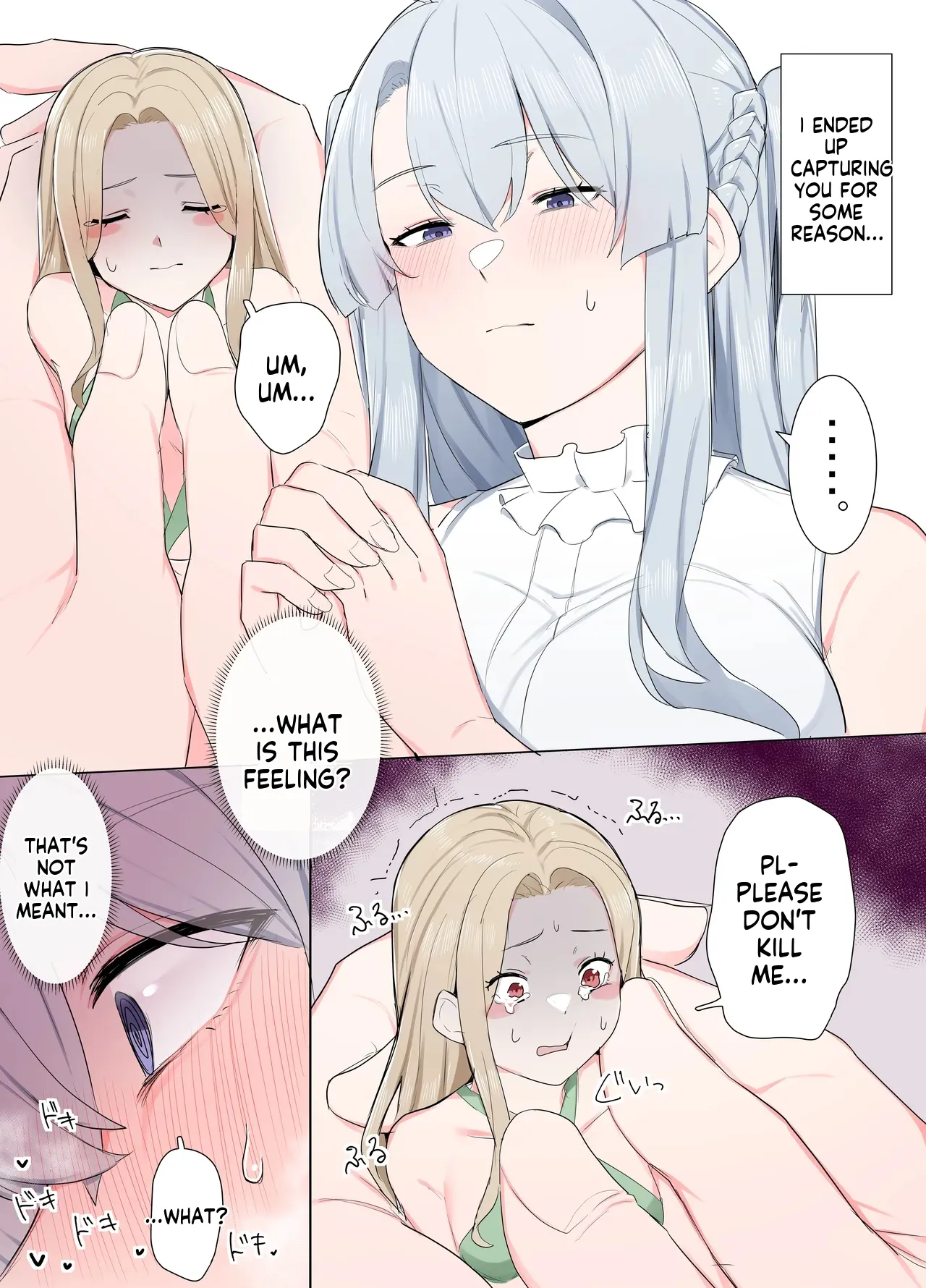 VR nara Nandemo Ari Jan! Chapter 1 - page 27