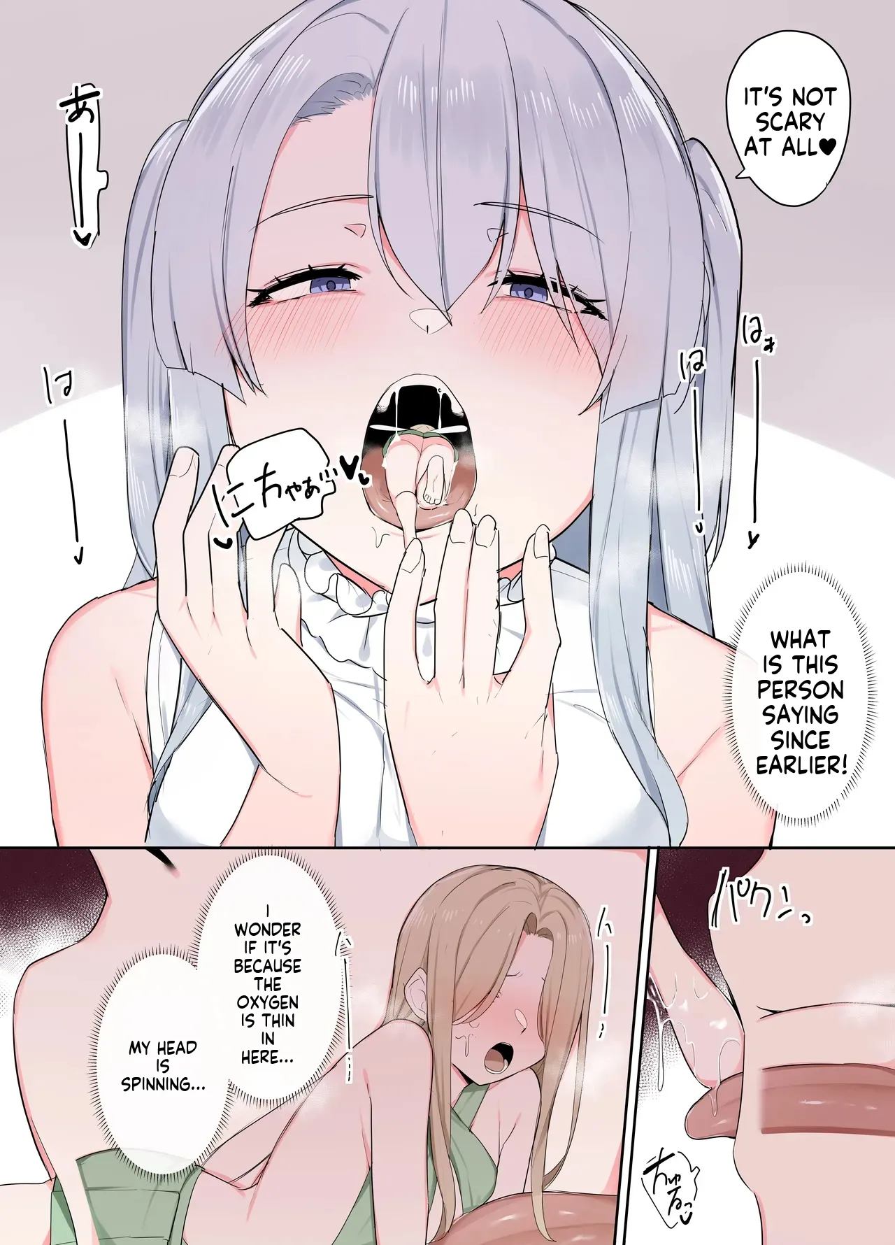 VR nara Nandemo Ari Jan! Chapter 1 - page 32