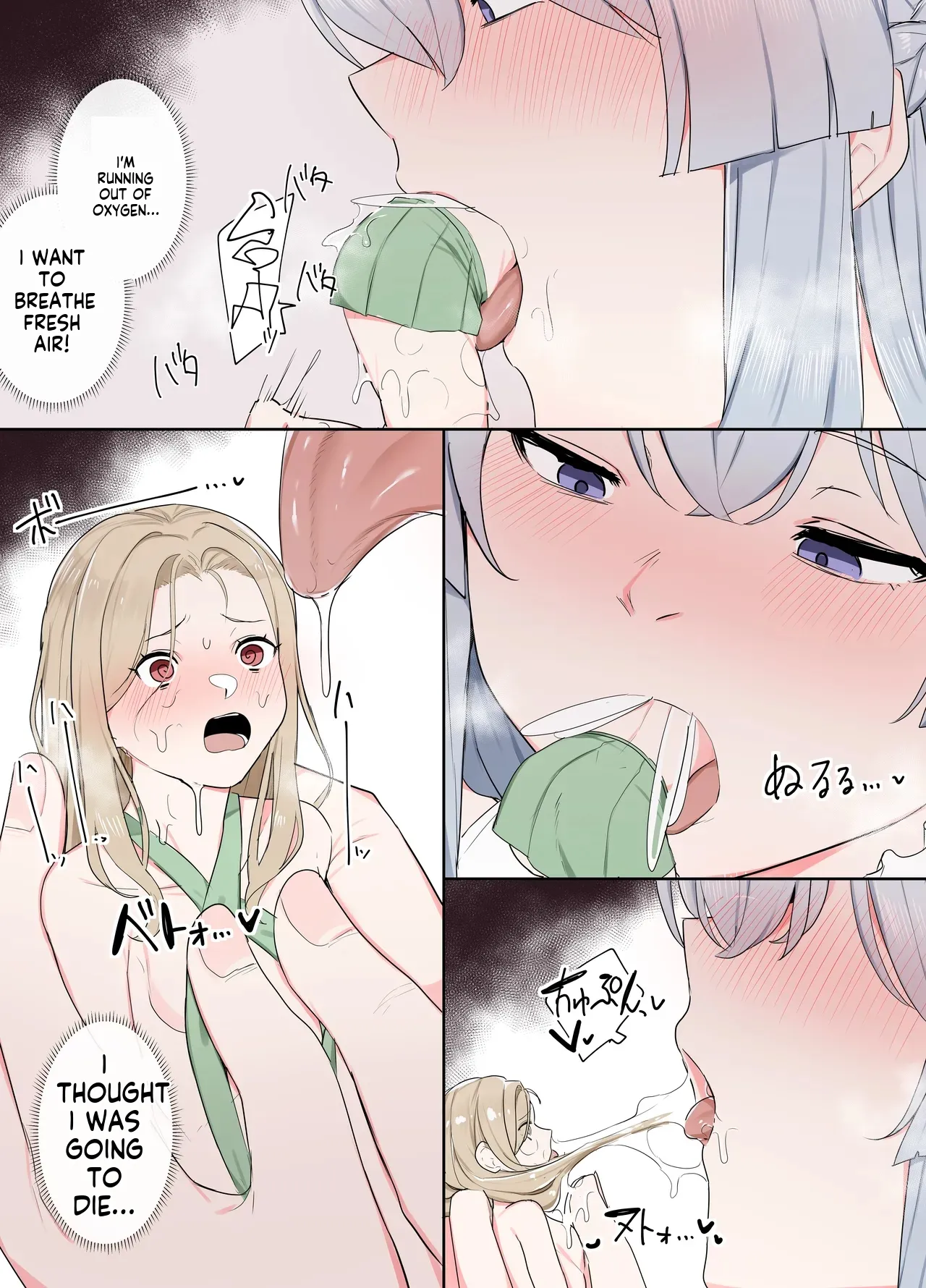 VR nara Nandemo Ari Jan! Chapter 1 - page 33