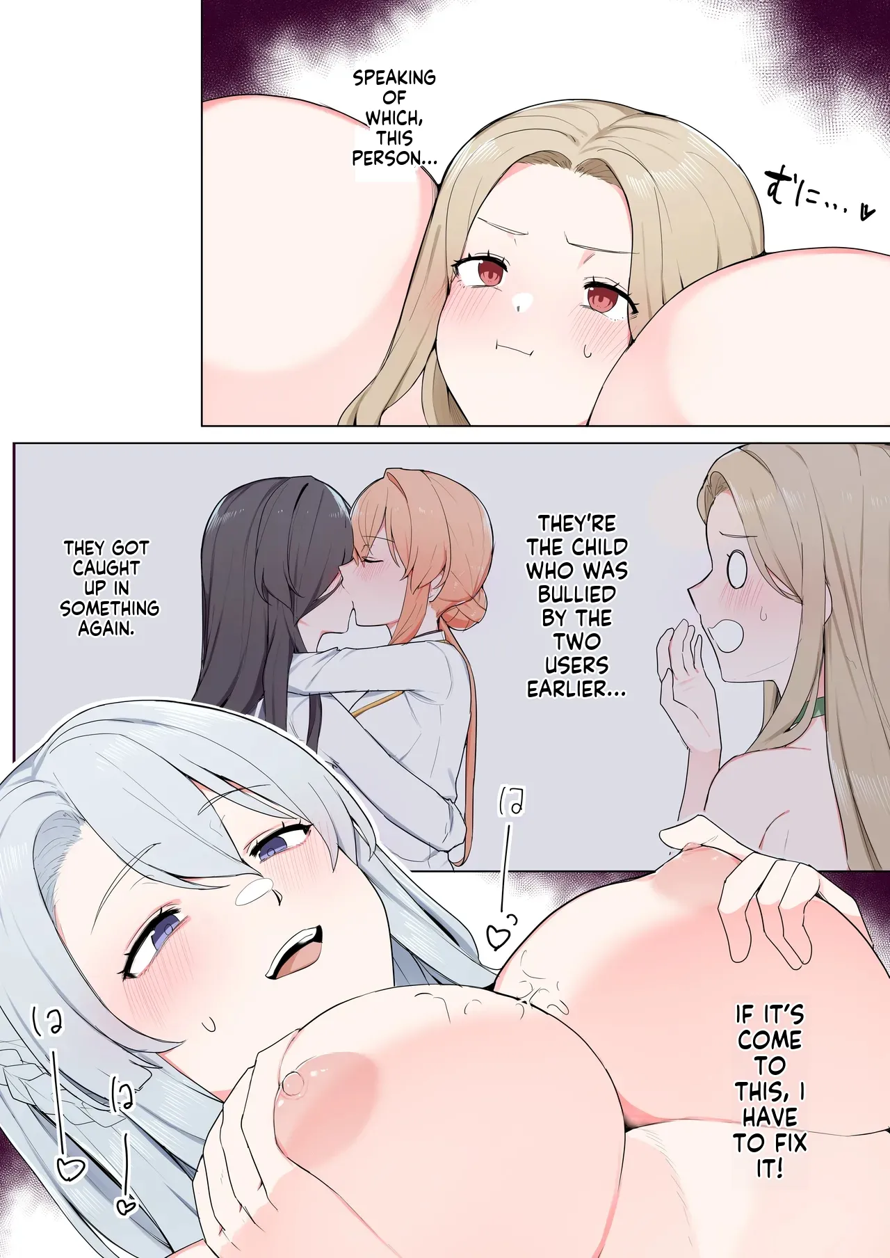 VR nara Nandemo Ari Jan! Chapter 1 - page 37