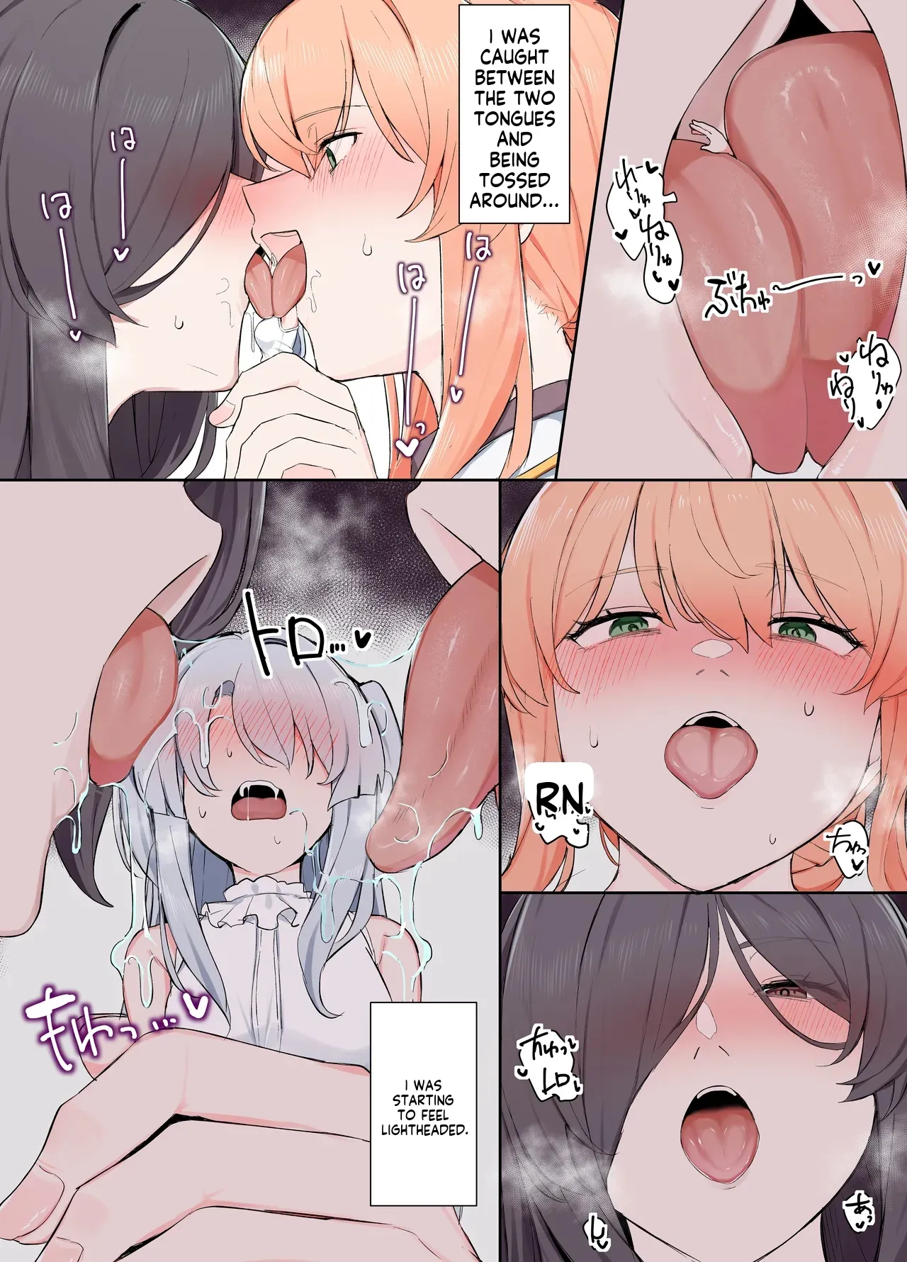 VR nara Nandemo Ari Jan! Chapter 1 - page 4