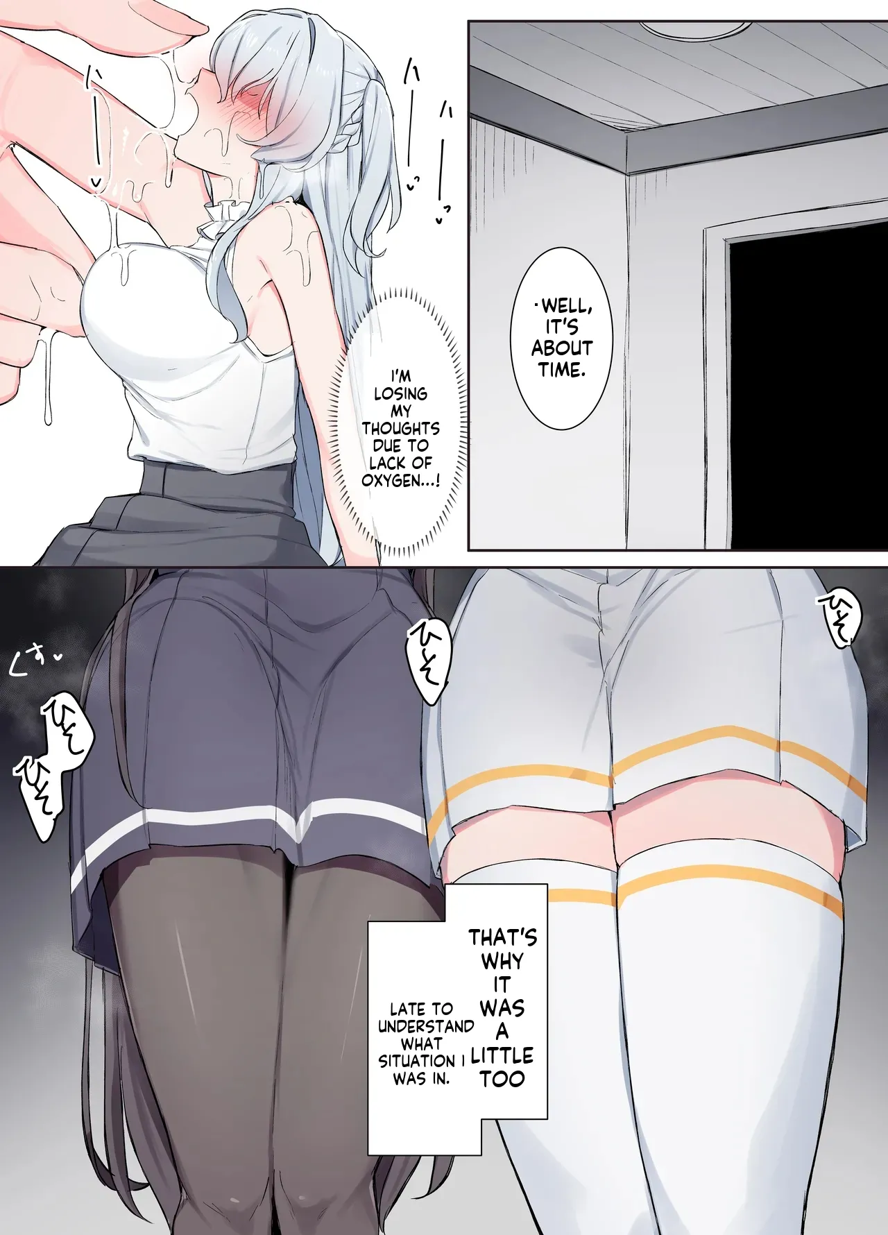 VR nara Nandemo Ari Jan! Chapter 1 - page 5