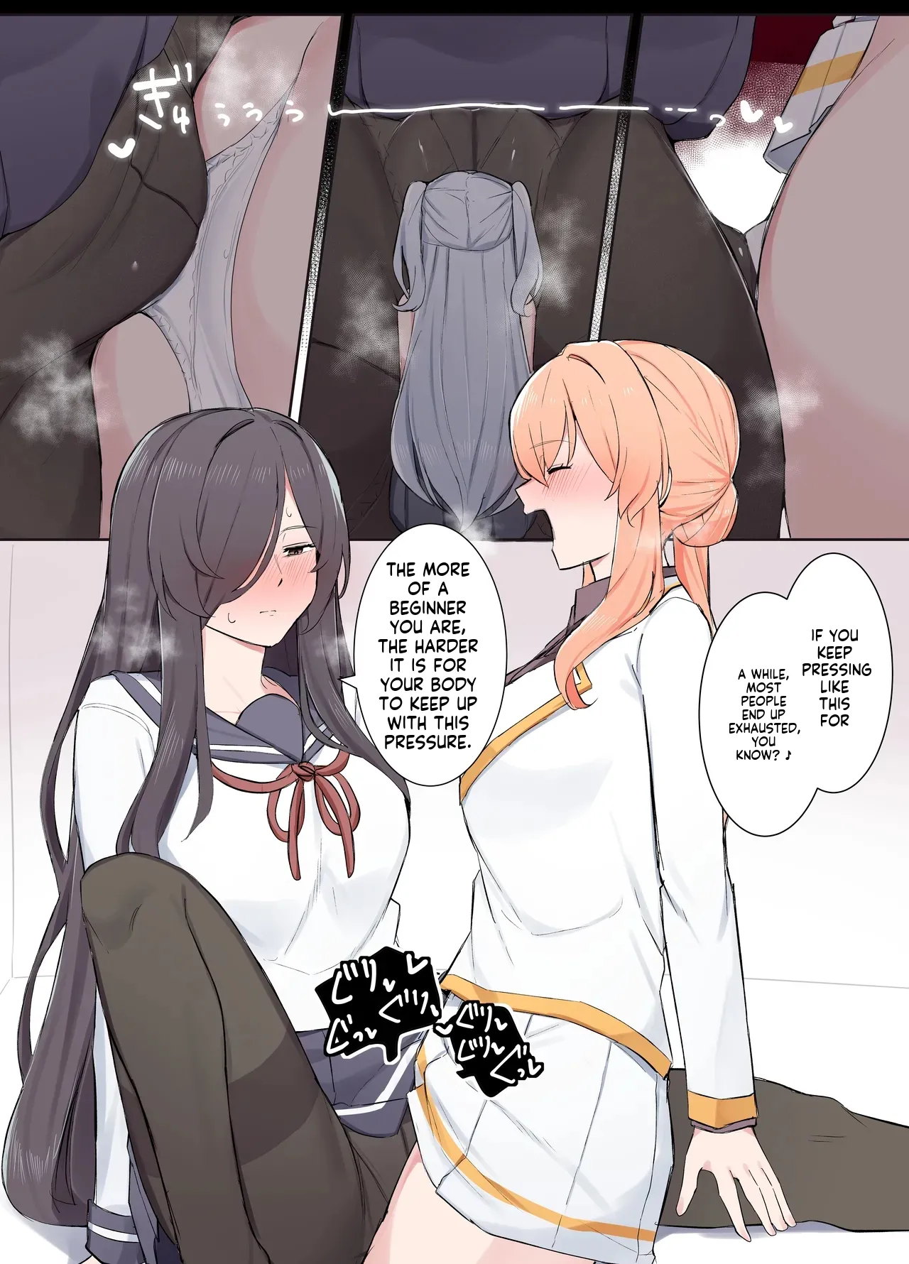 VR nara Nandemo Ari Jan! Chapter 1 - page 7