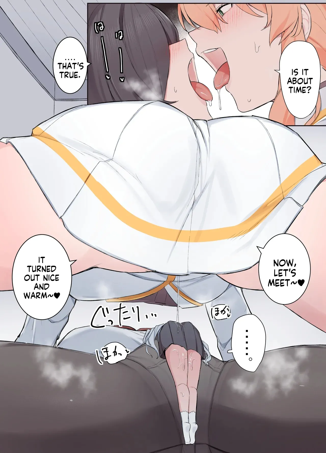 VR nara Nandemo Ari Jan! Chapter 1 - page 8