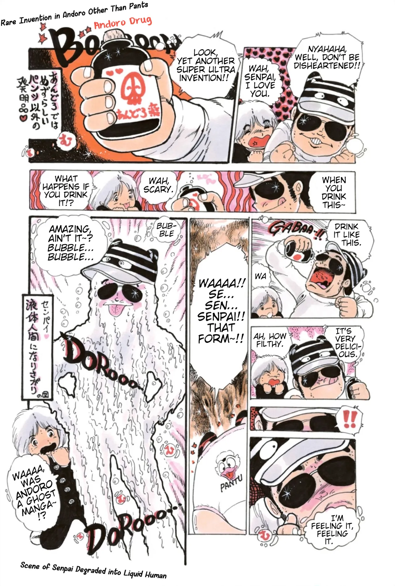 Andoro Trio Chapters 1 - 9 Chapter 1 - page 124