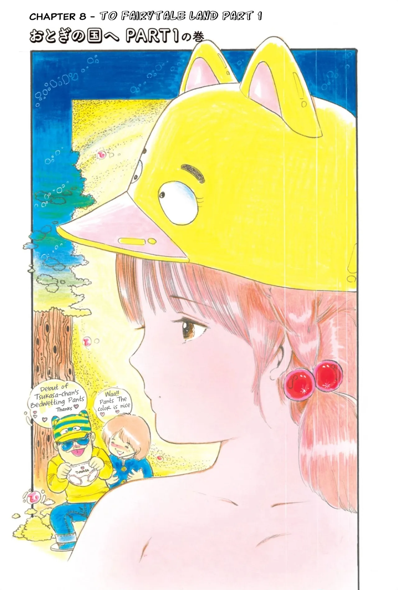 Andoro Trio Chapters 1 - 9 Chapter 1 - page 134
